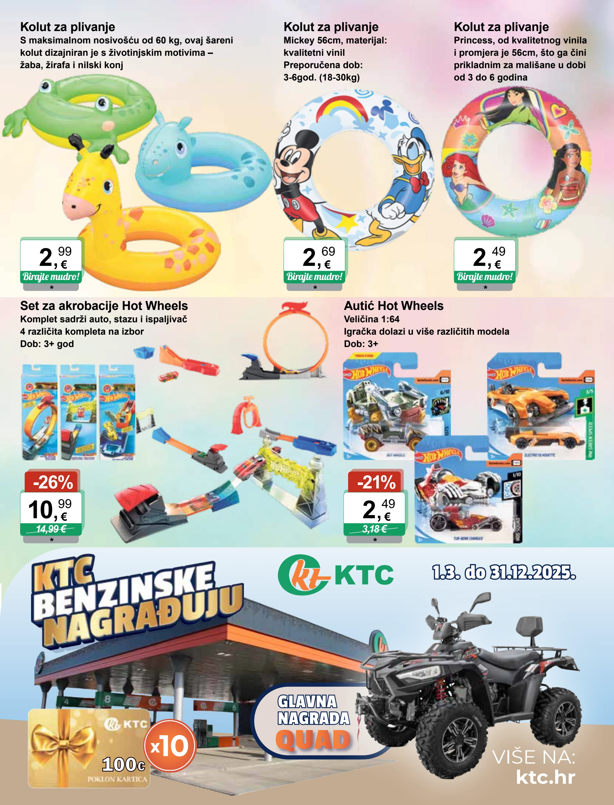 ktc - Prelistajte katalog KTC - Igračke i tekstil, vrijedi od 26.06. do 09.07. - page: 7