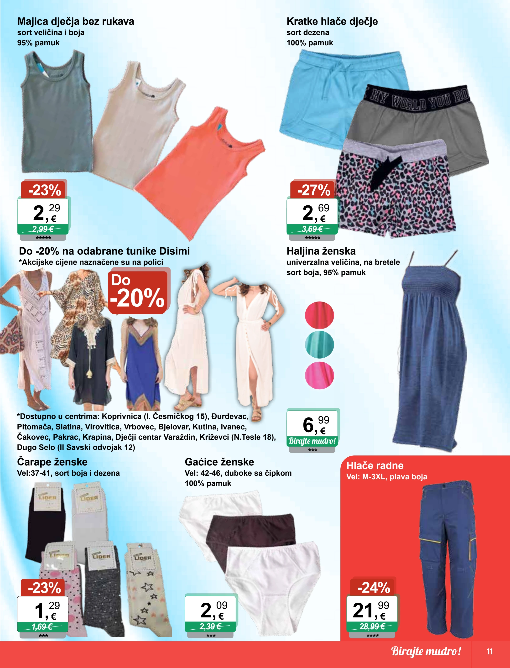 ktc - Prelistajte katalog KTC - Igračke i tekstil, vrijedi od 26.06. do 09.07. - page: 11