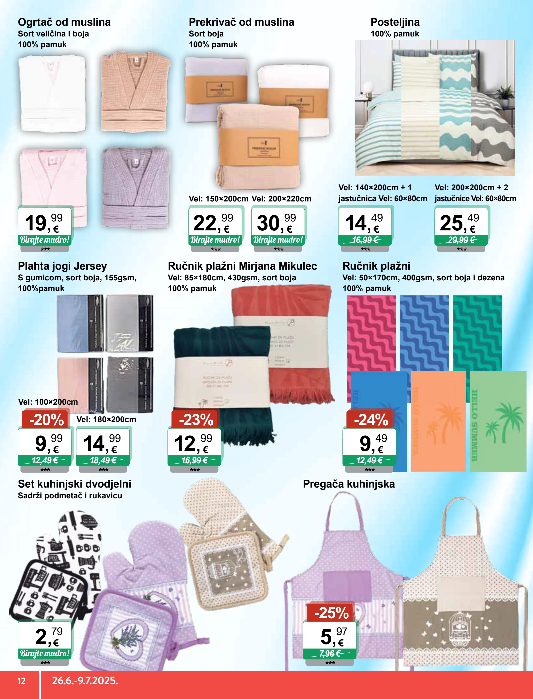 ktc - Prelistajte katalog KTC - Igračke i tekstil, vrijedi od 26.06. do 09.07. - page: 12