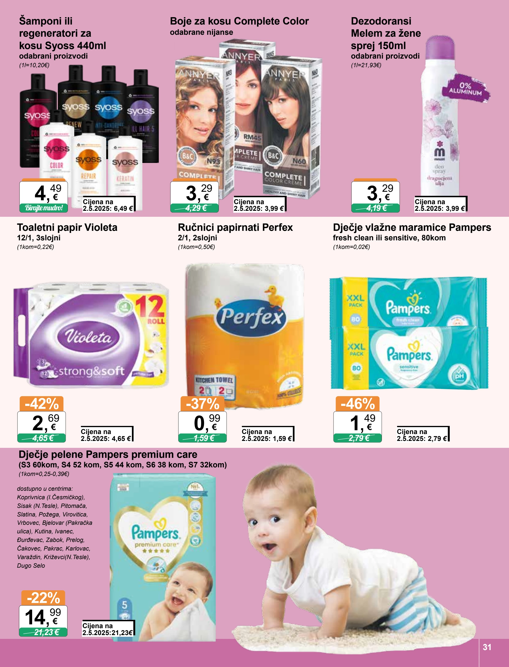 ktc - Prelistajte katalog KTC, vrijedi od 26.06. do 02.07. - page: 31
