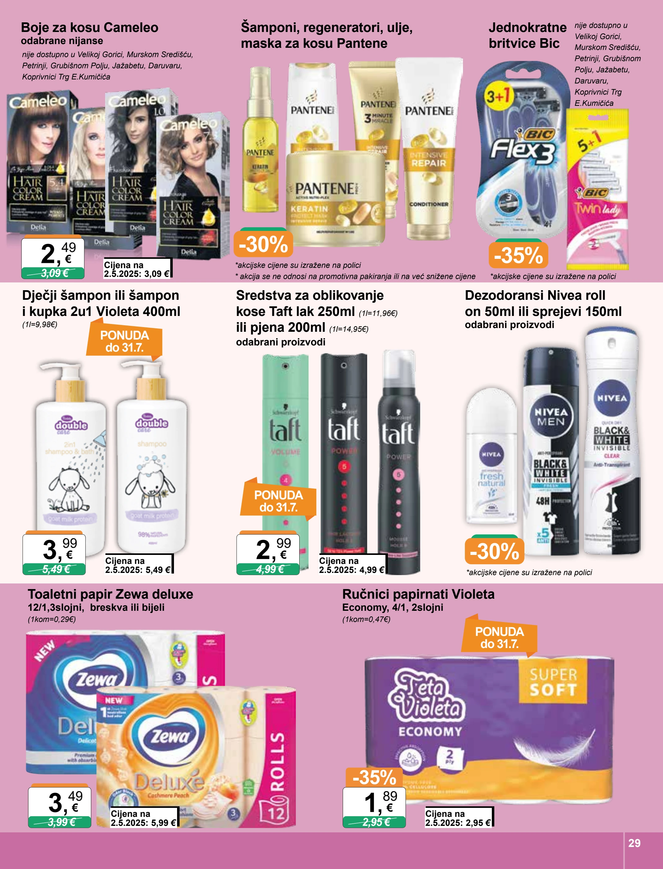 ktc - Prelistajte katalog KTC - Široka potrošnja, vrijedi od 03.07. do 09.07. - page: 7