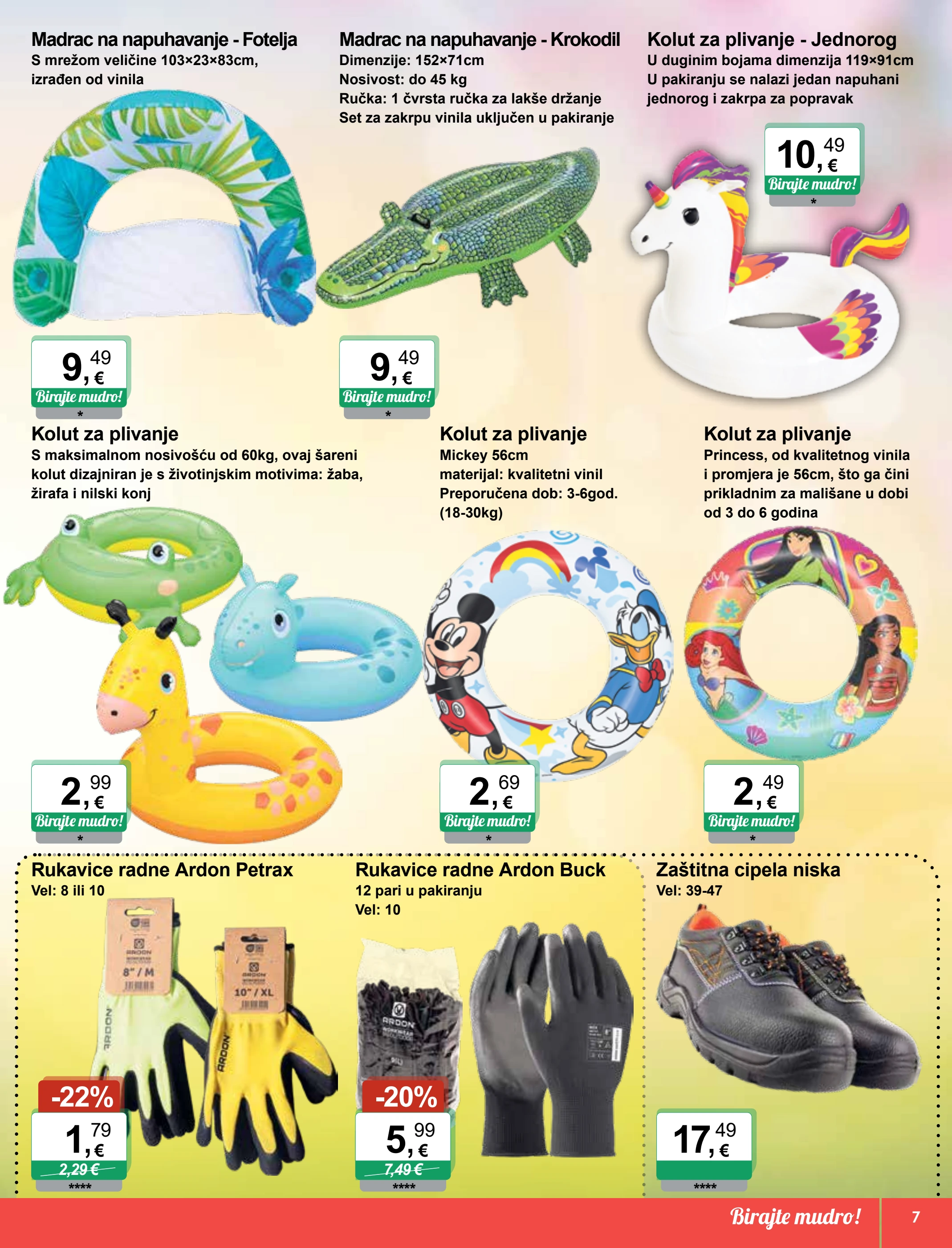 ktc - Prelistajte katalog KTC - Ogračke i tekstil, vrijedi od 10.07. do 23.07. - page: 7