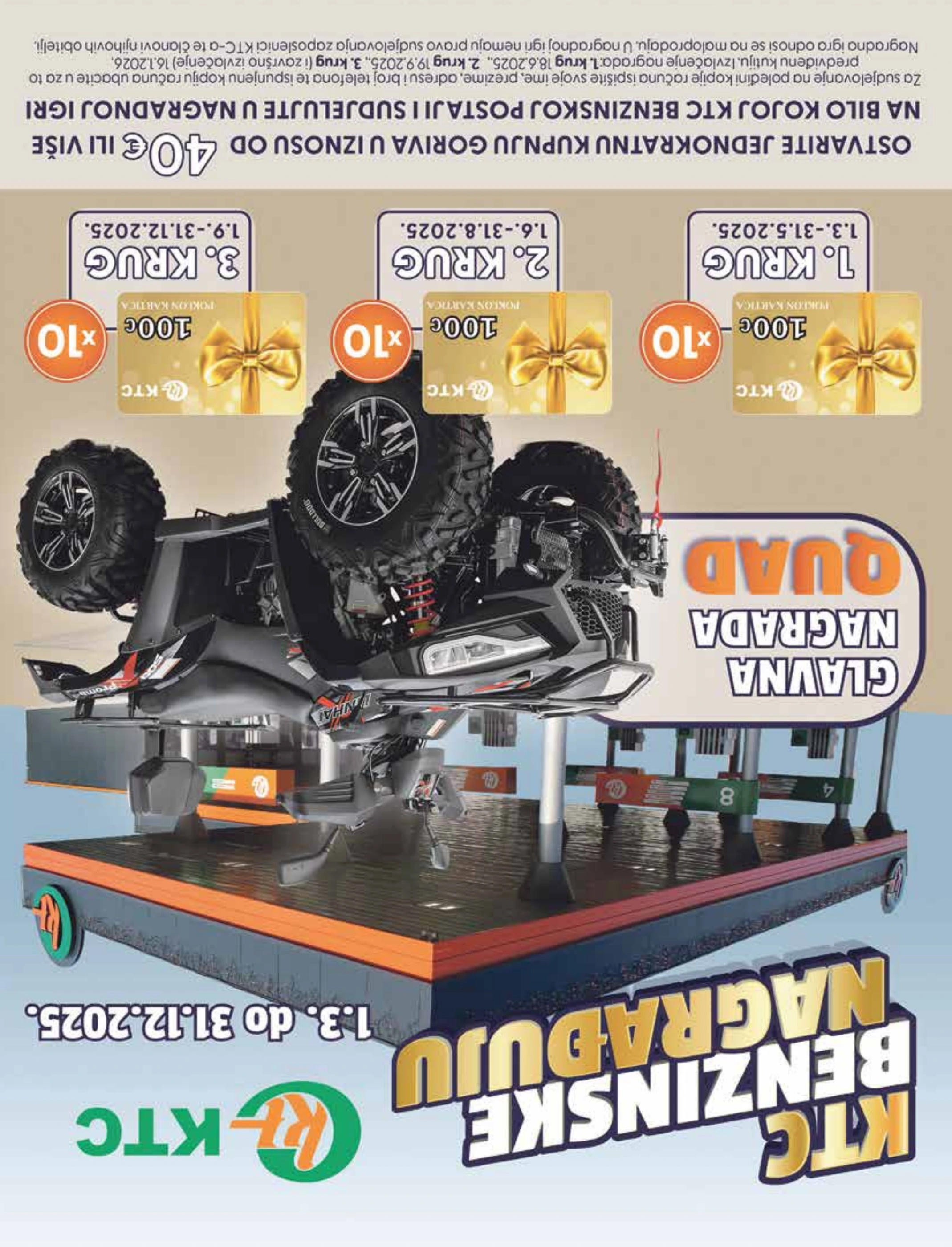 ktc - Prelistajte katalog KTC - Ogračke i tekstil, vrijedi od 10.07. do 23.07. - page: 12