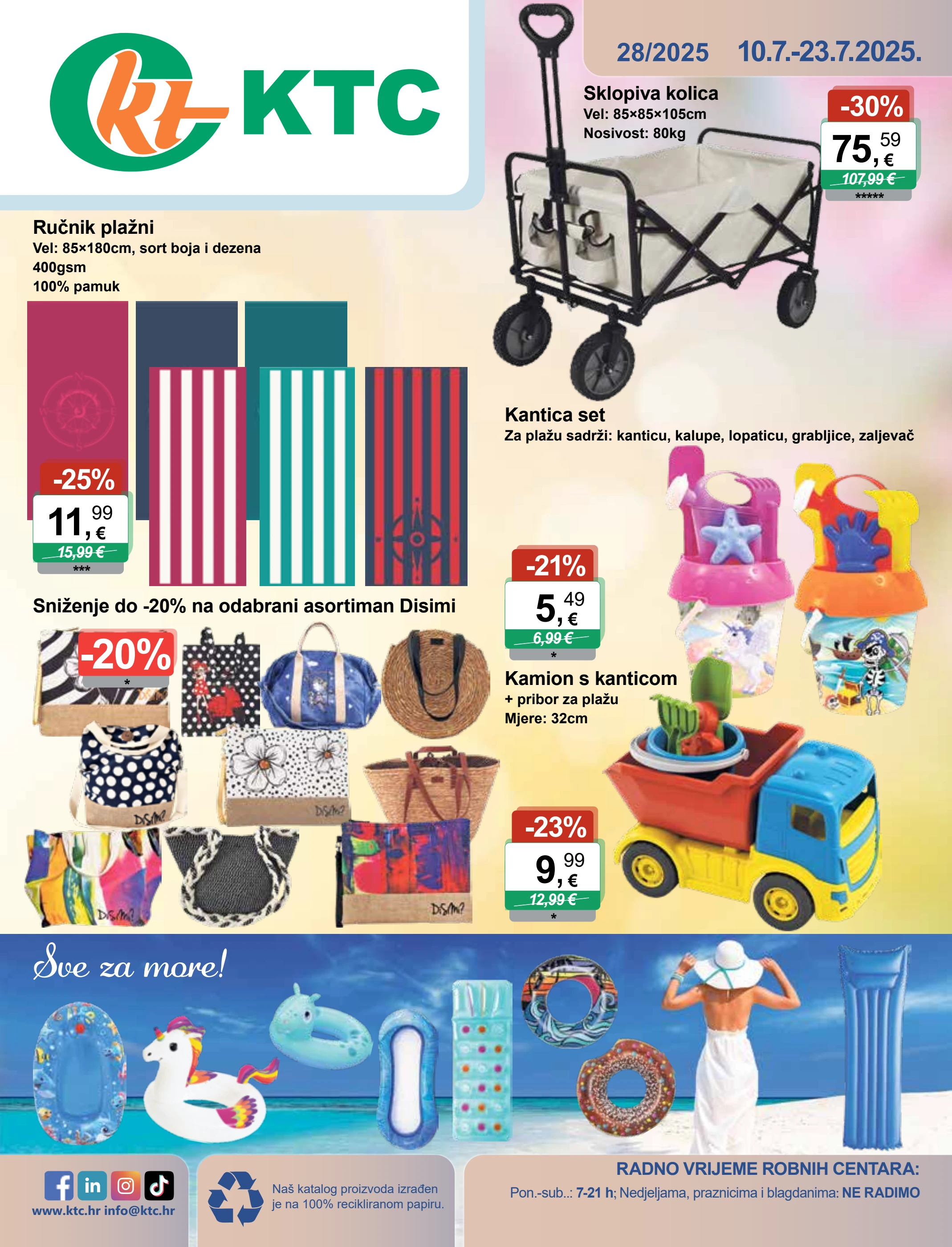 ktc - Prelistajte katalog KTC - Ogračke i tekstil, vrijedi od 10.07. do 23.07.