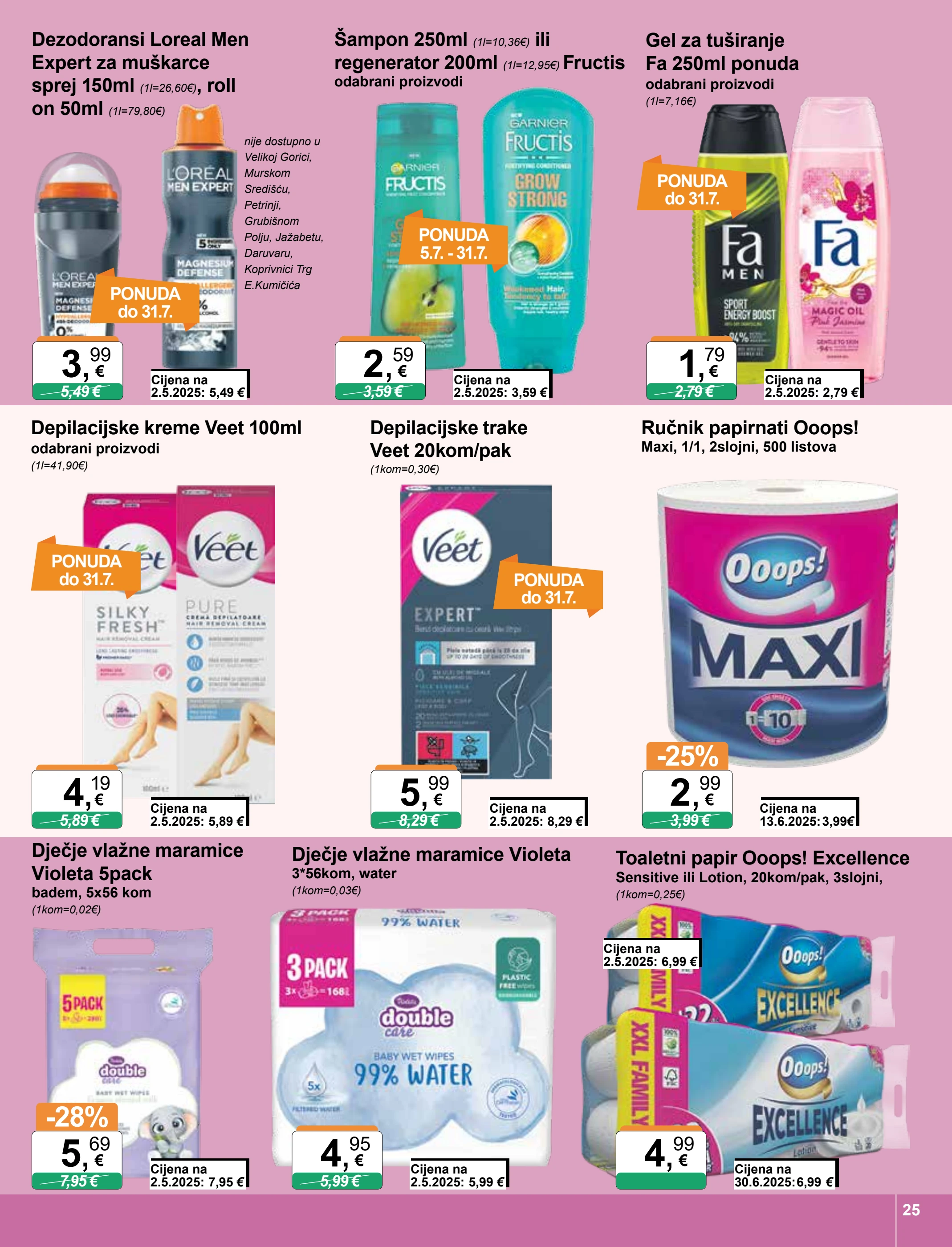 ktc - Prelistajte katalog KTC - Široka potrošnja, vrijedi od 10.07. do 16.07. - page: 25