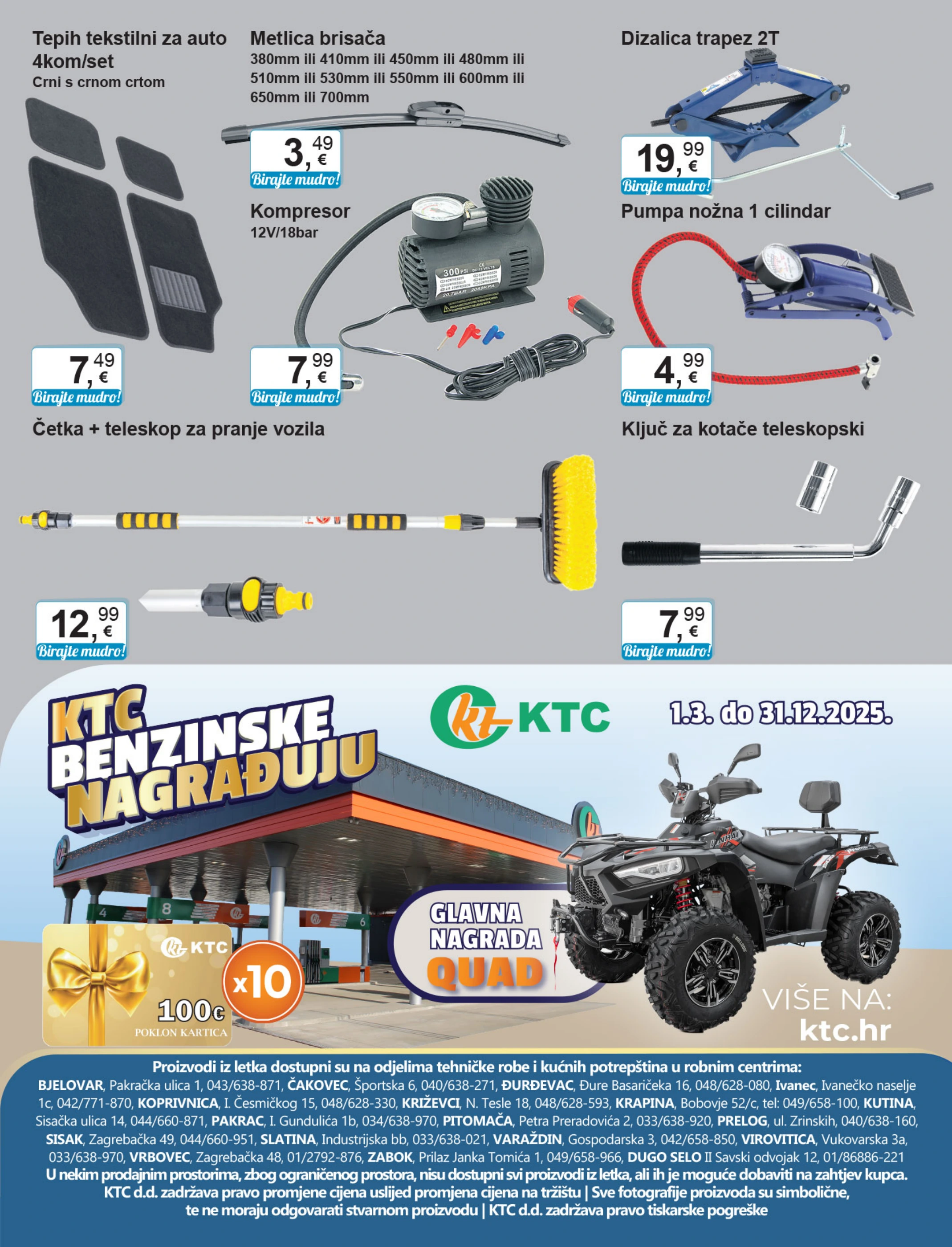 ktc - Prelistajte katalog KTC - Tehnika i posude, vrijedi od 17.07. do 30.07. - page: 23