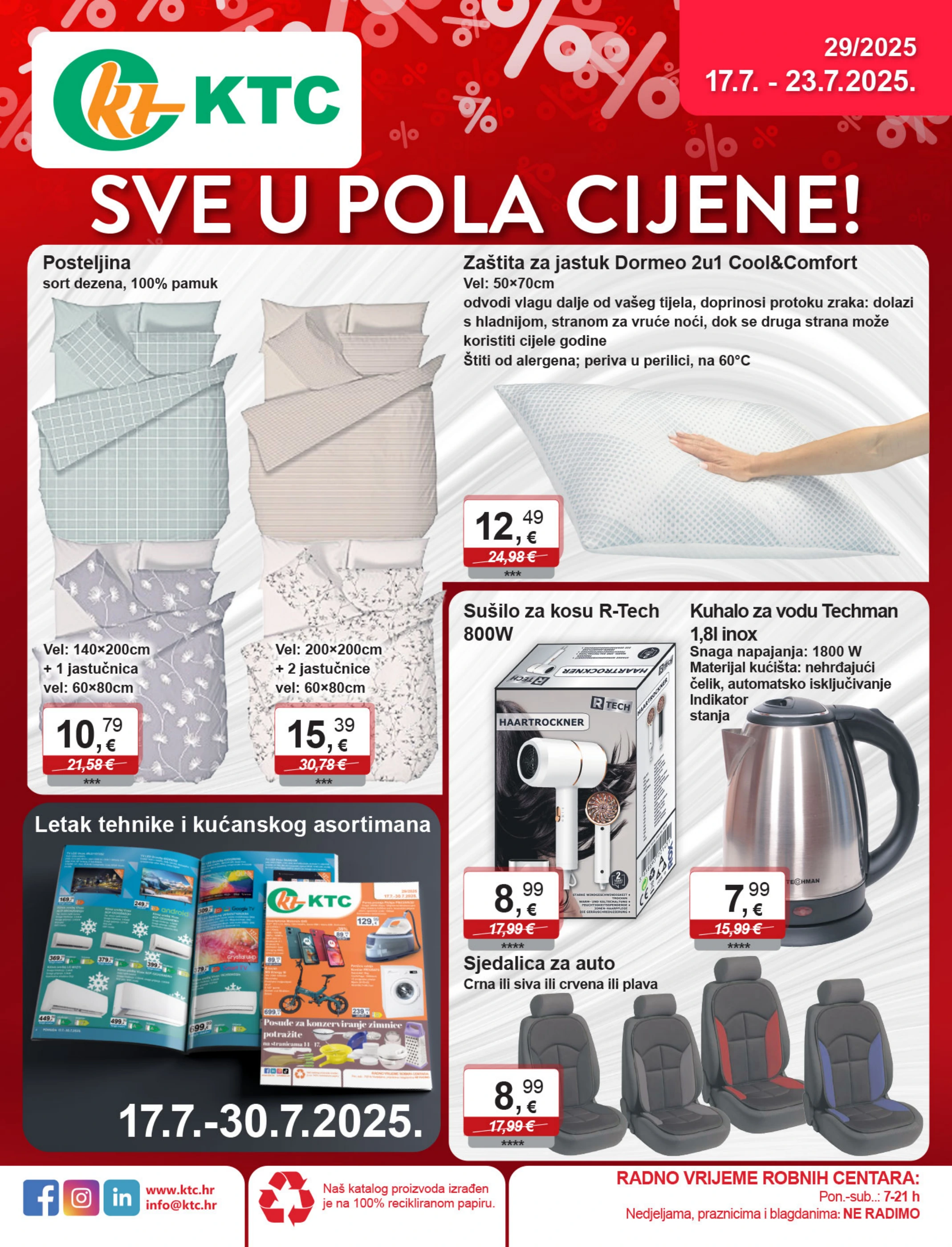 ktc - Prelistajte katalog KTC - Sve u pola cijene!, vrijedi od 17.07. do 23.07.