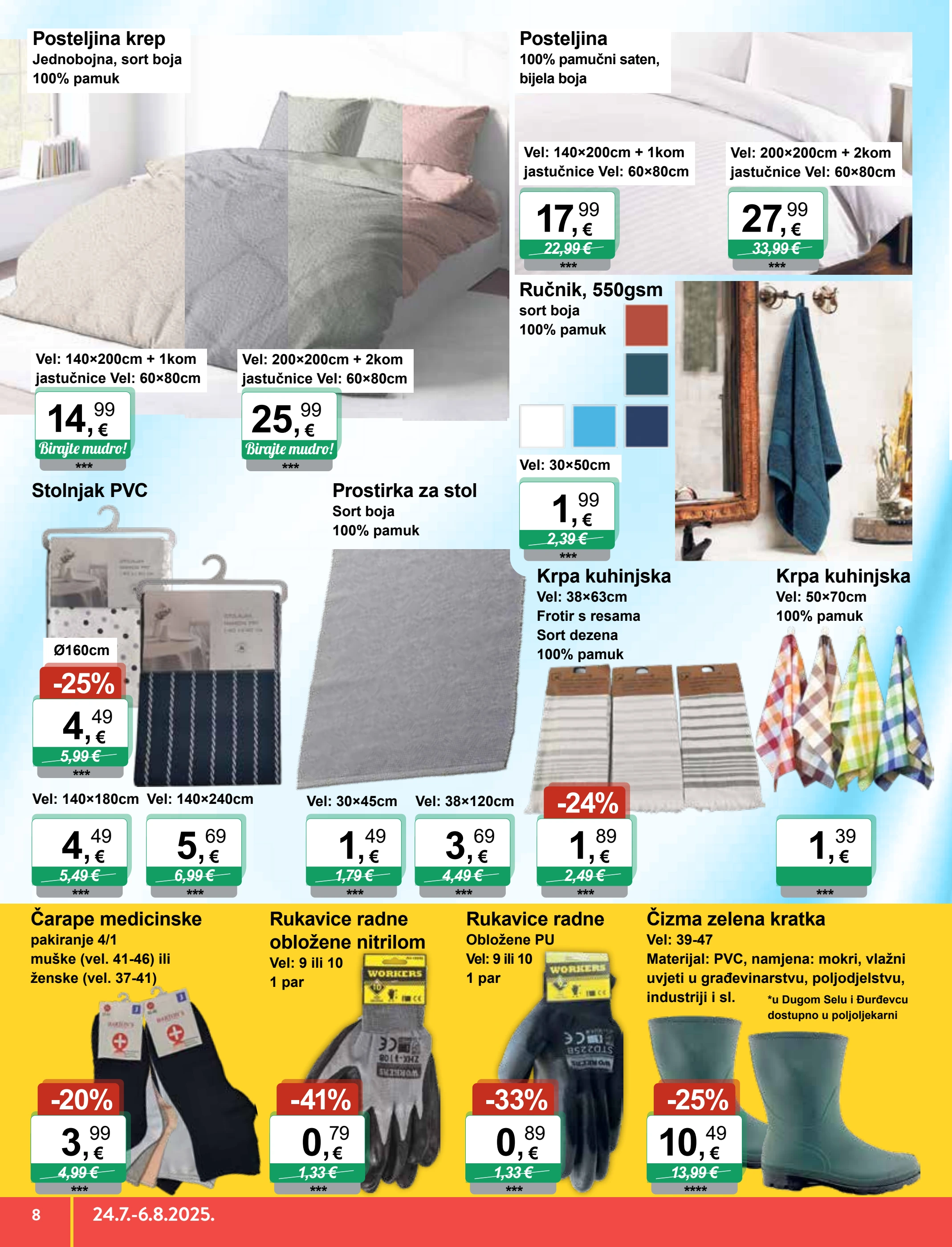 ktc - Prelistajte katalog KTC - Igračke i tekstil, vrijedi od 24.07. do 06.08. - page: 8