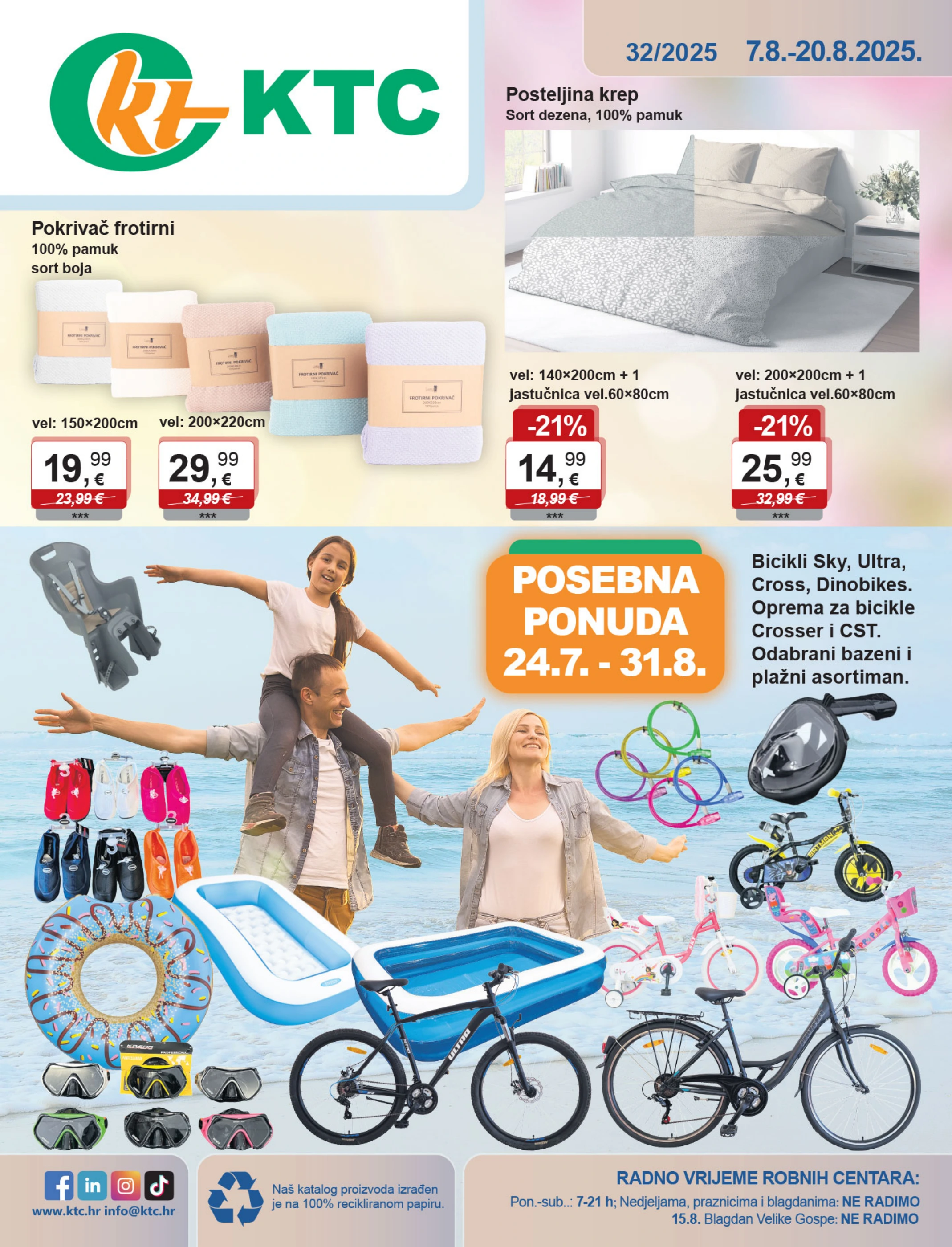 ktc - Prelistajte katalog KTC - Igračke i tekstil, vrijedi od 07.08. do 20.08.