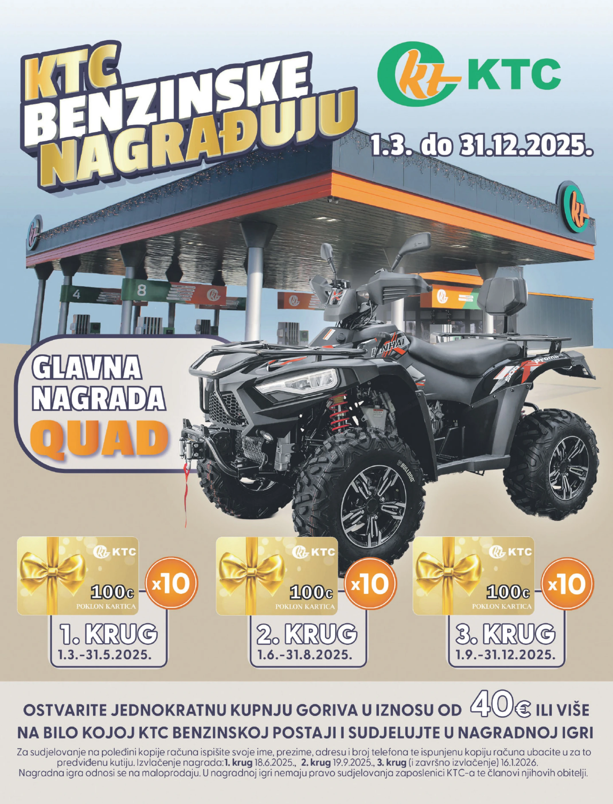 ktc - Prelistajte katalog KTC - Igračke i tekstil, vrijedi od 07.08. do 20.08. - page: 8