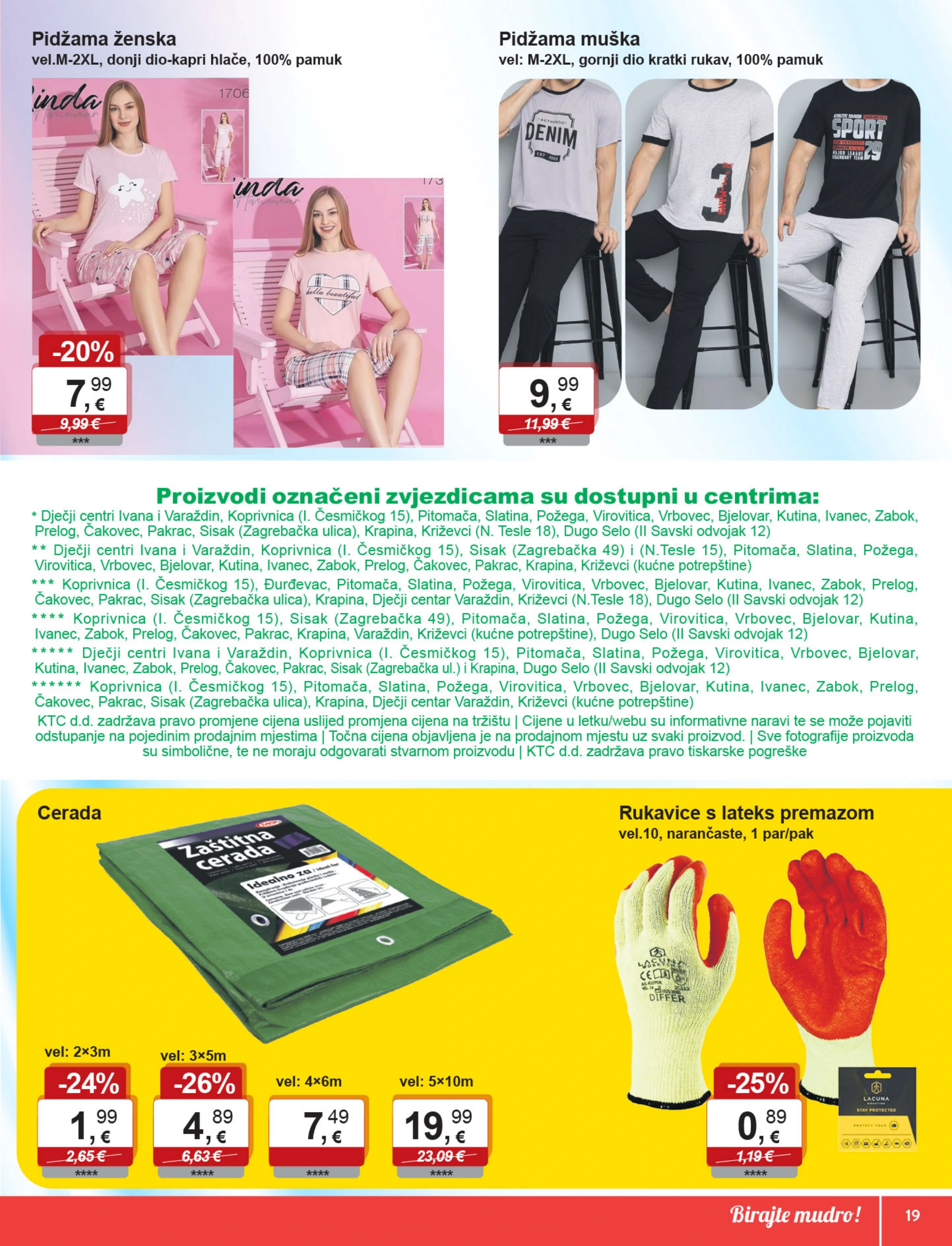ktc - Prelistajte katalog KTC - Igračke i tekstil, vrijedi od 07.08. do 20.08. - page: 7
