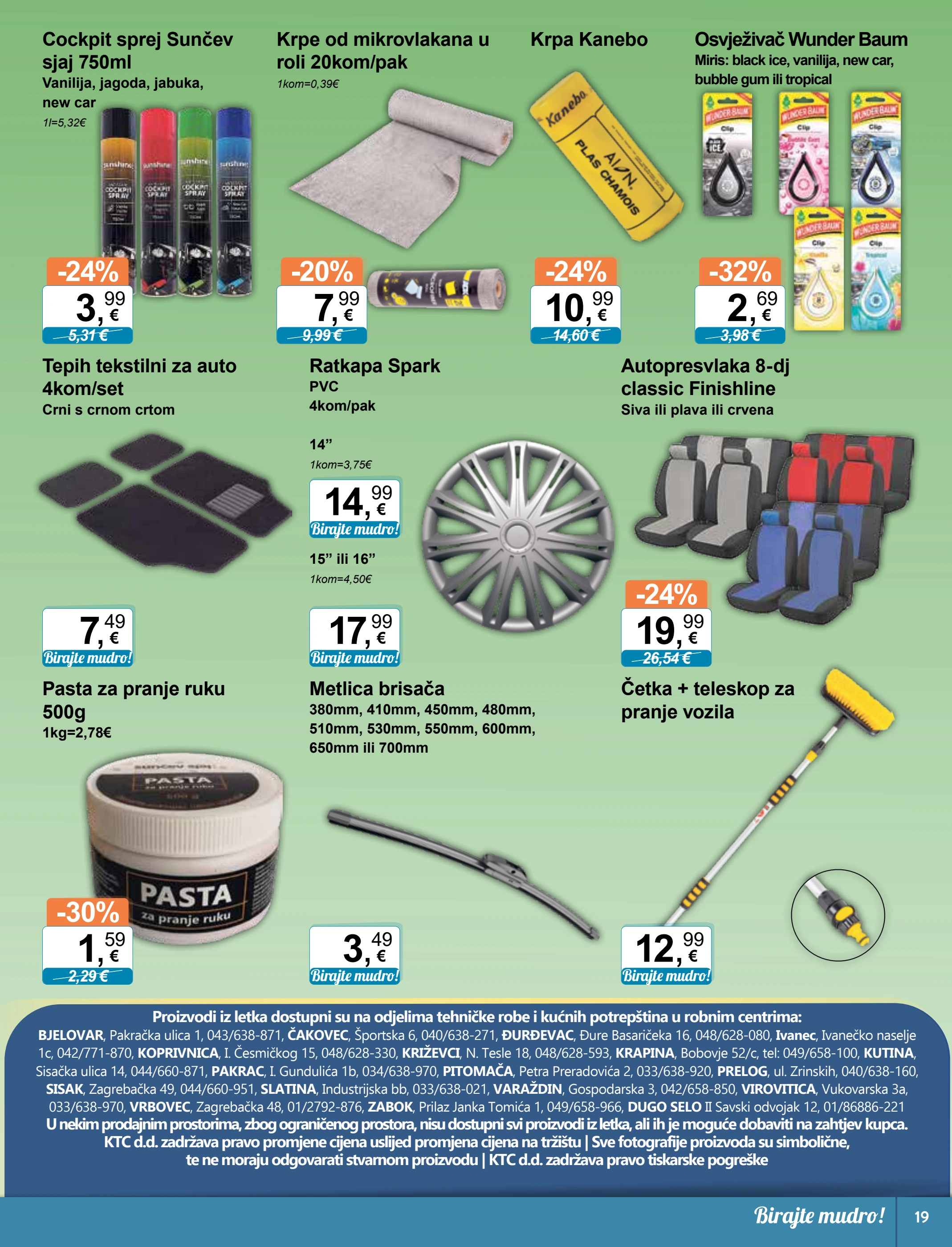 ktc - Prelistajte katalog KTC - Tehnika i posude, vrijedi od 14.08. do 27.08. - page: 19