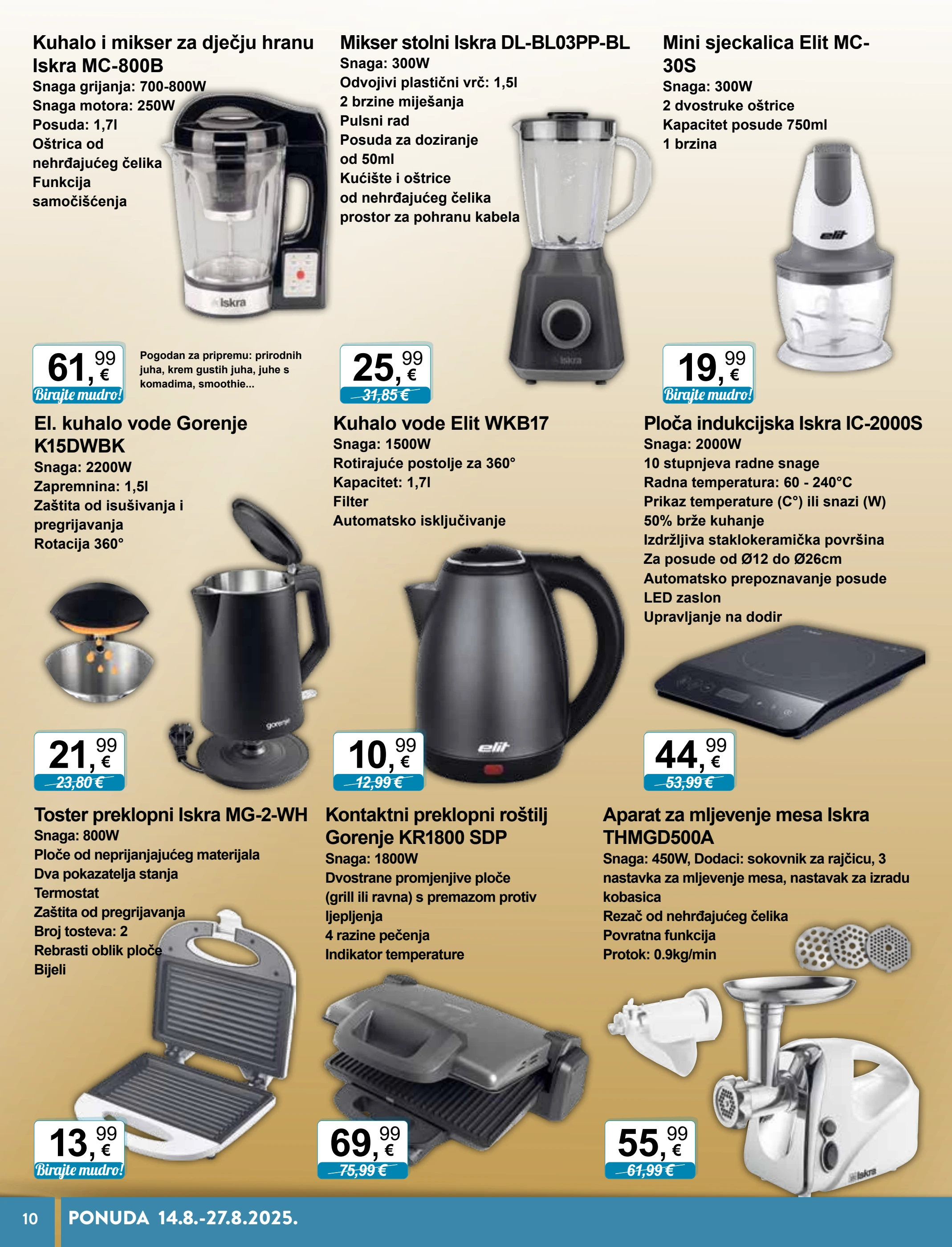 ktc - Prelistajte katalog KTC - Tehnika i posude, vrijedi od 14.08. do 27.08. - page: 10