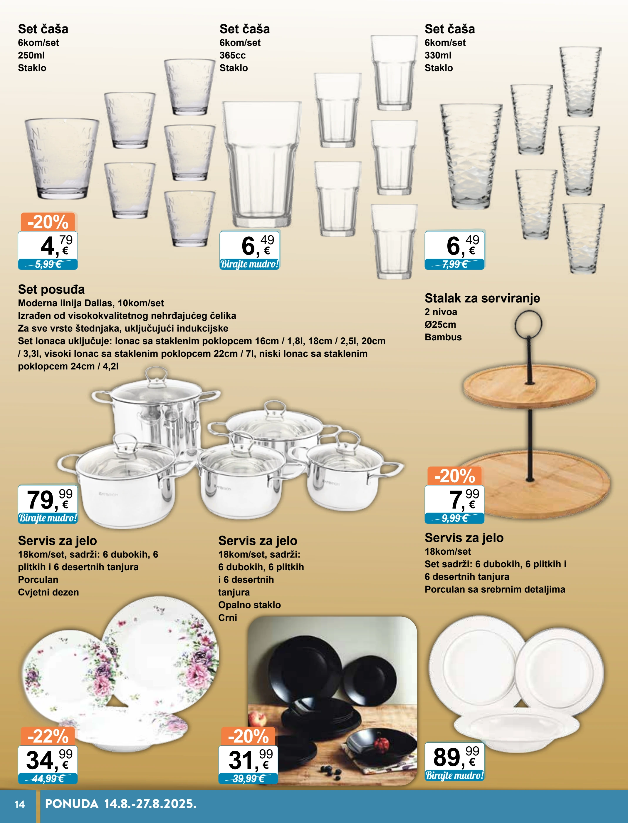 ktc - Prelistajte katalog KTC - Tehnika i posude, vrijedi od 14.08. do 27.08. - page: 14