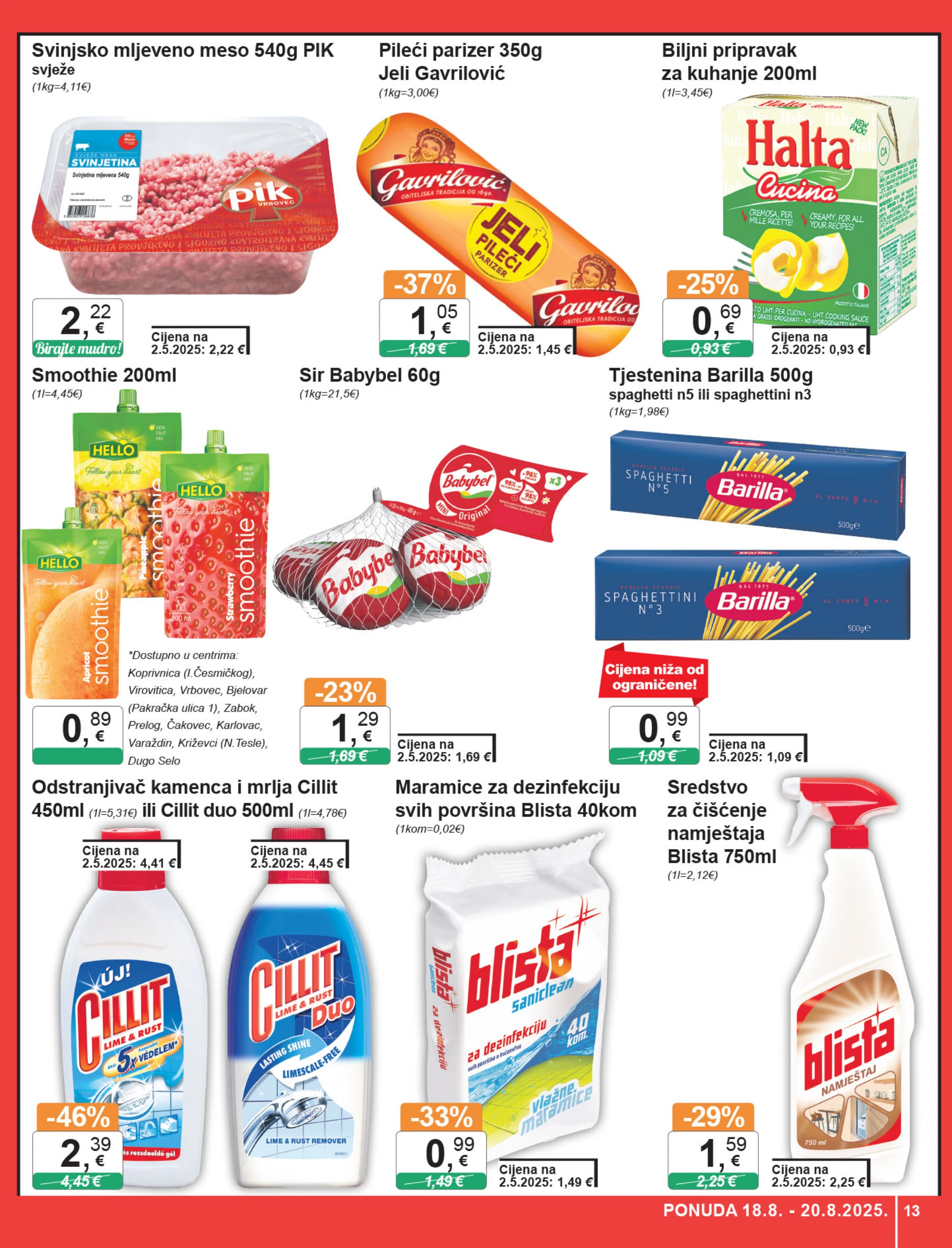 ktc - Prelistajte katalog KTC, vrijedi od 14.08. do 20.08. - page: 13