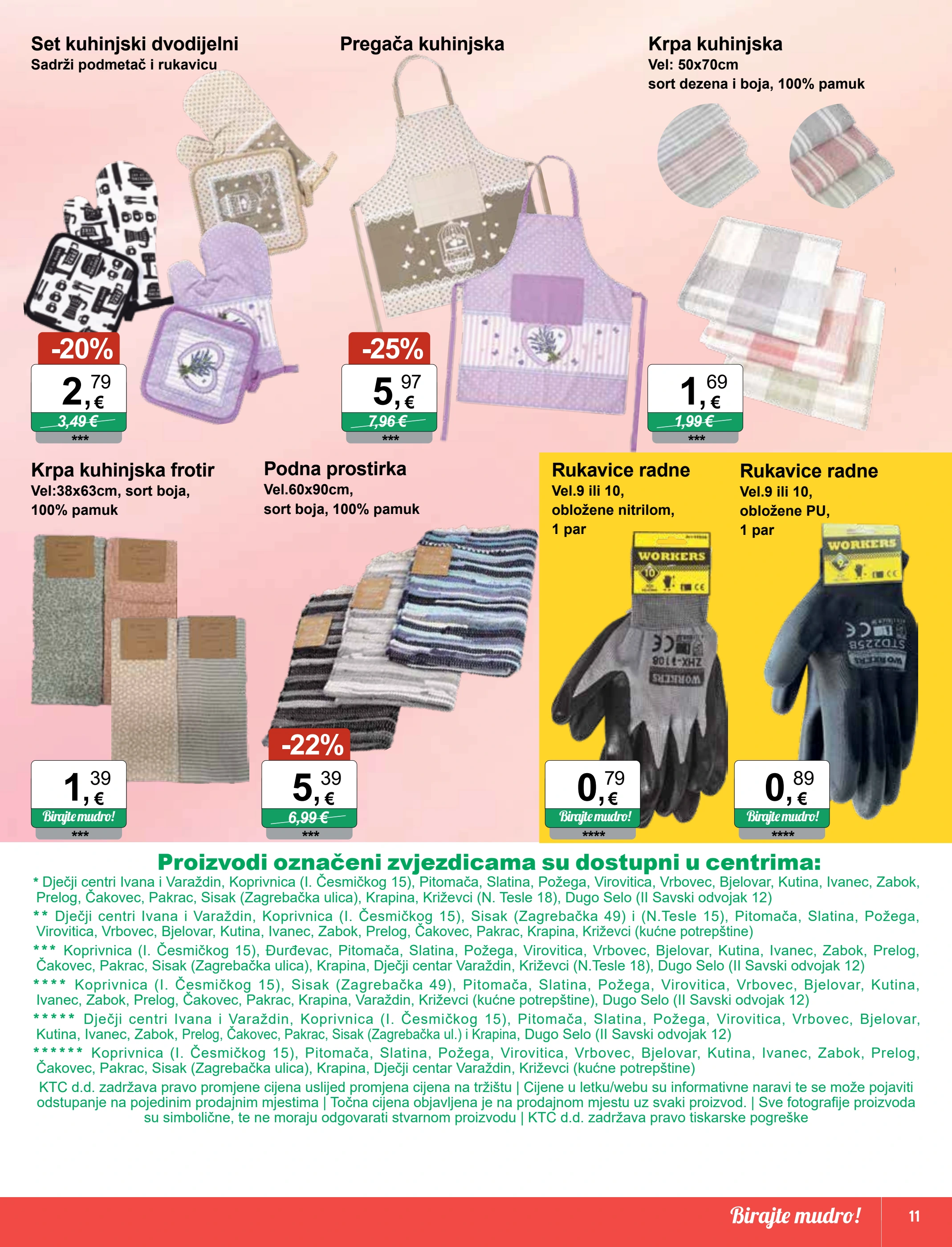 ktc - Prelistajte katalog KTC - Igračke i tekstil, vrijedi od 21.08. do 03.09. - page: 11