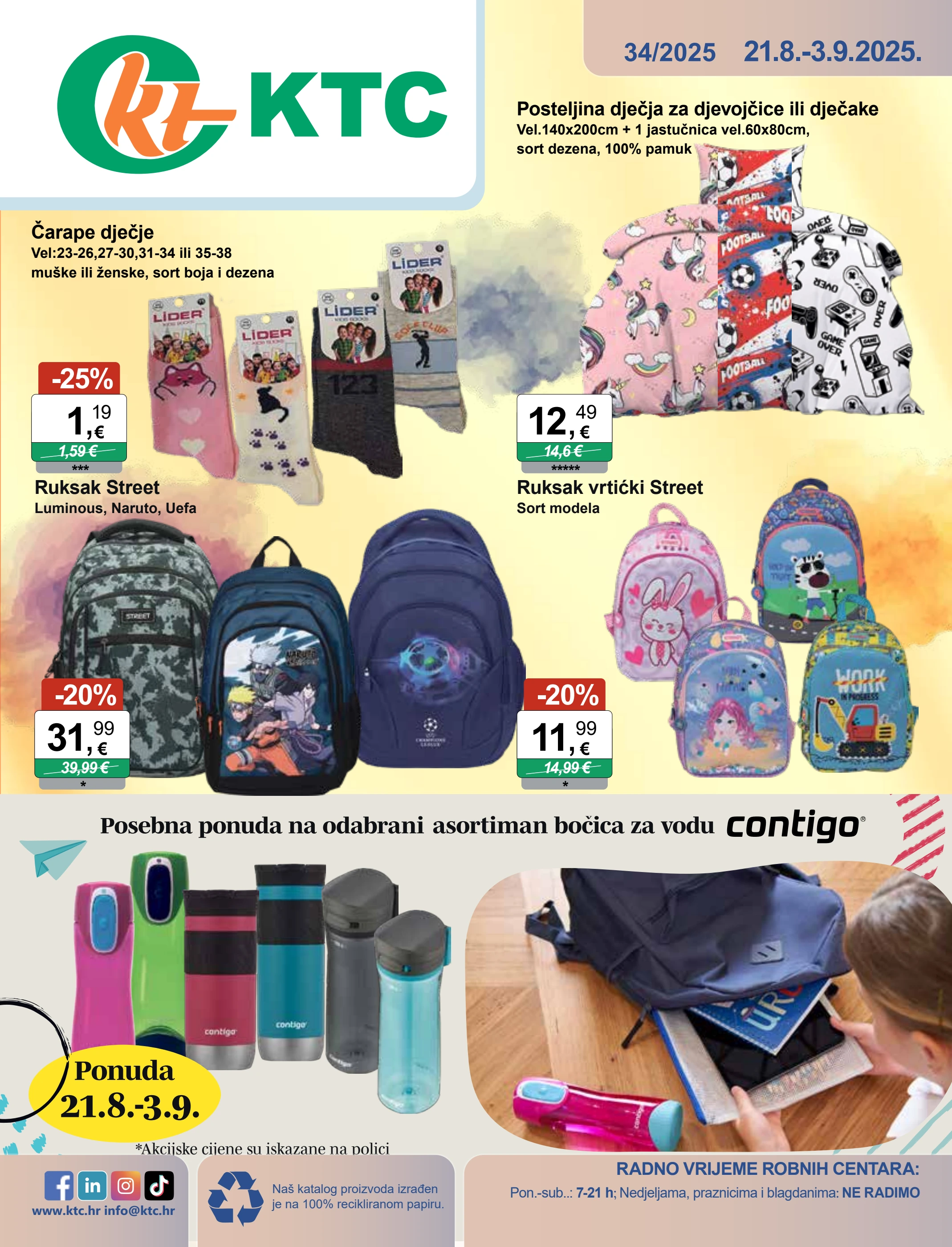 ktc - Prelistajte katalog KTC - Igračke i tekstil, vrijedi od 21.08. do 03.09.