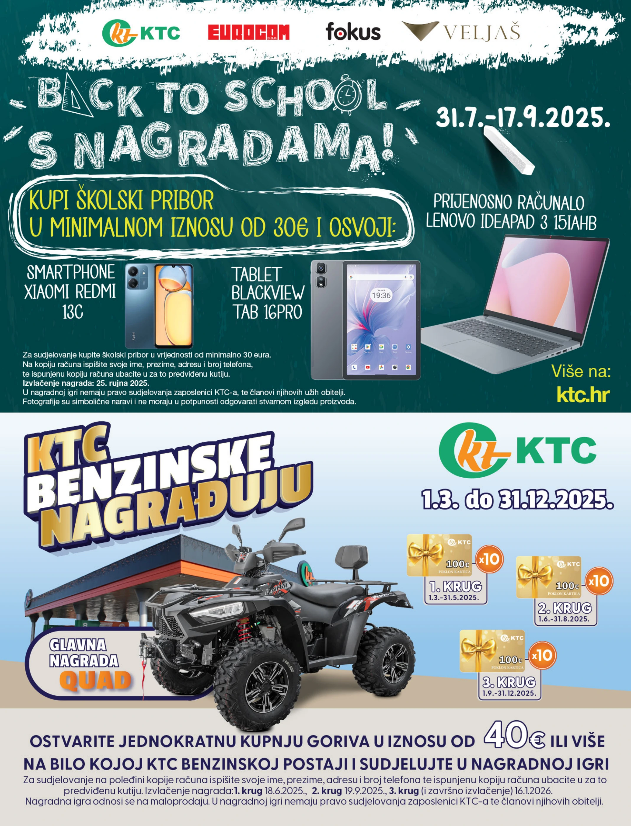 ktc - Prelistajte katalog KTC - Igračke i tekstil, vrijedi od 04.09. do 16.09. - page: 11