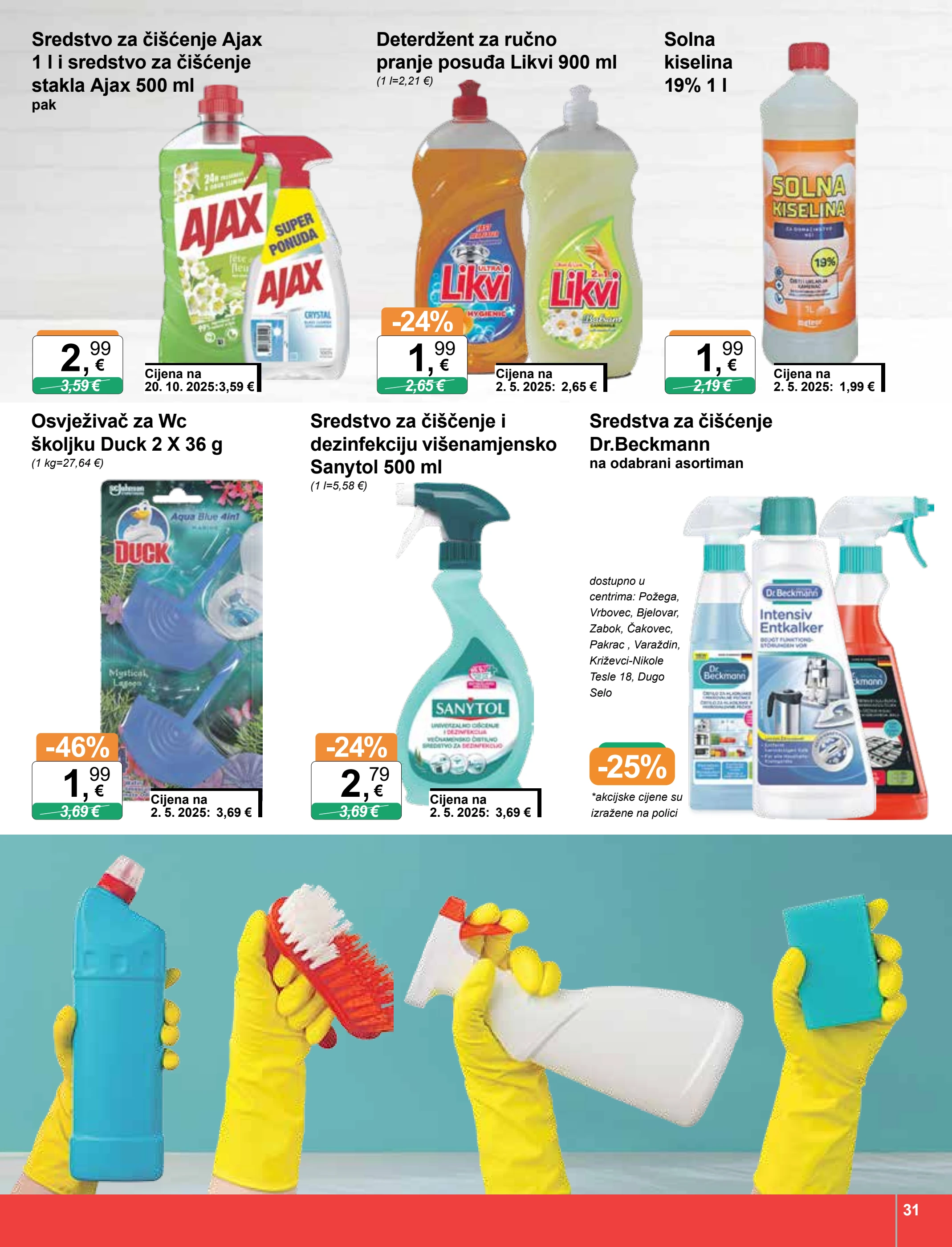ktc - Prelistajte katalog KTC, vrijedi od 29.10. do 04.11. - page: 31