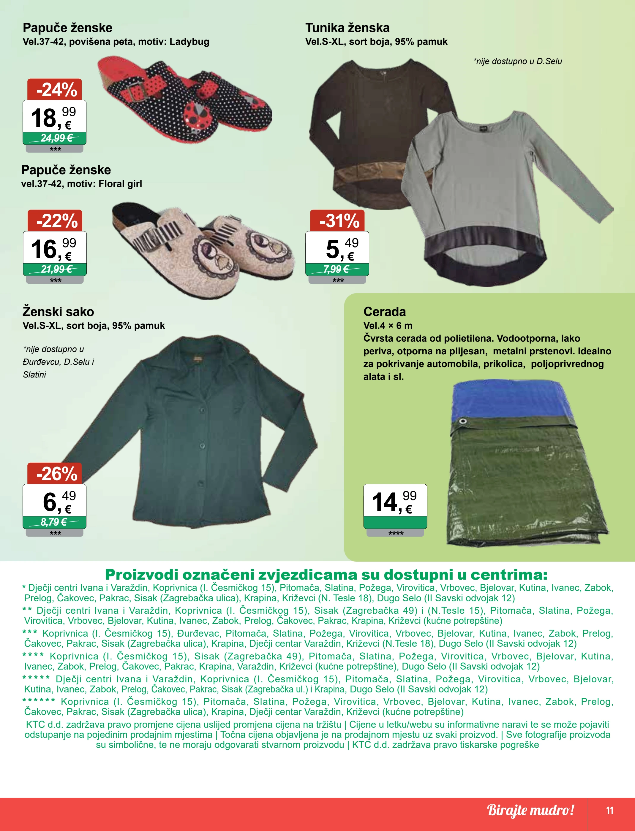 ktc - Prelistajte katalog KTC - Igračke i tekstil, vrijedi od 29.10. do 11.11. - page: 11