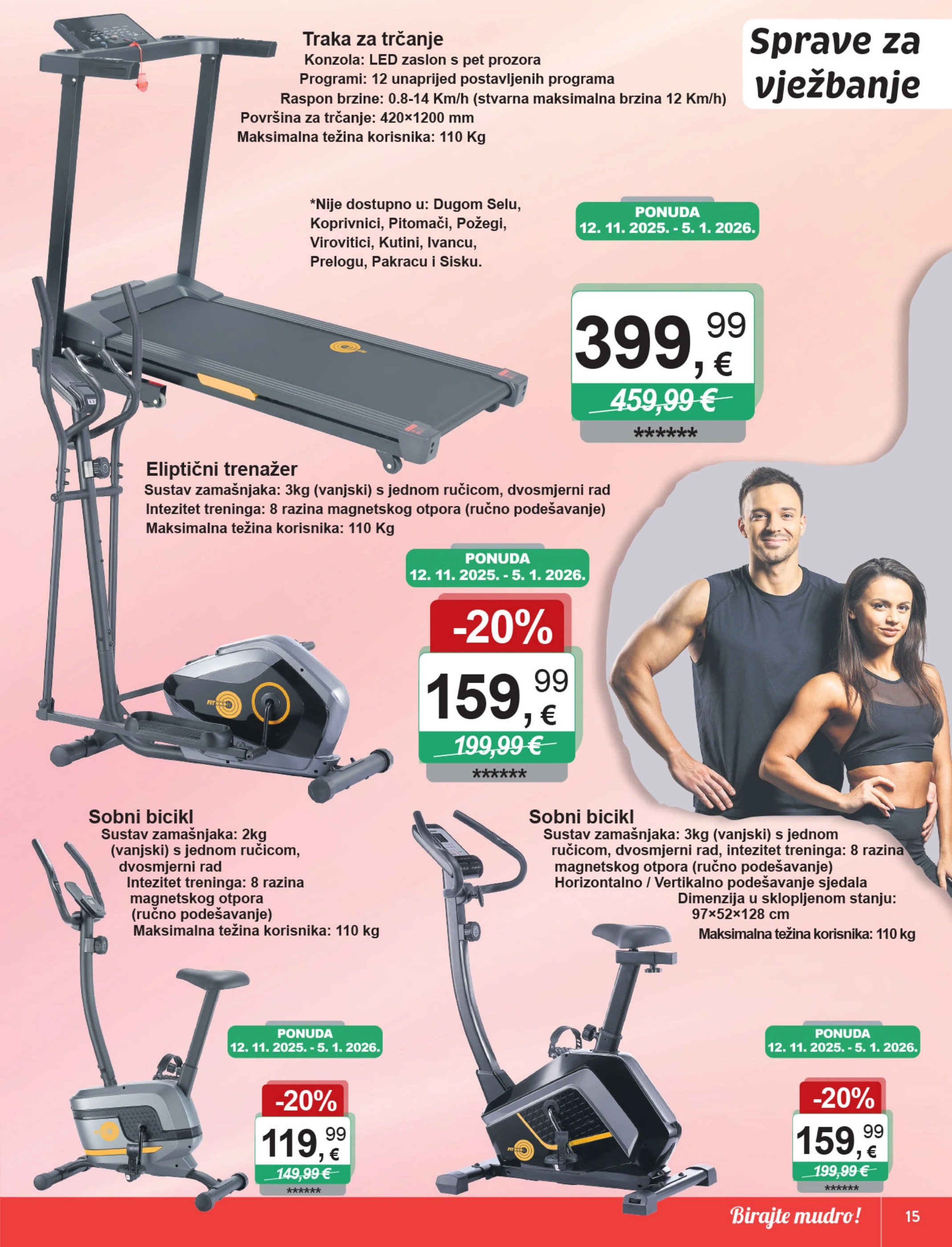 ktc - Prelistajte katalog KTC - Igračke, tekstil i advent, vrijedi od 12.11. do 25.11. - page: 15