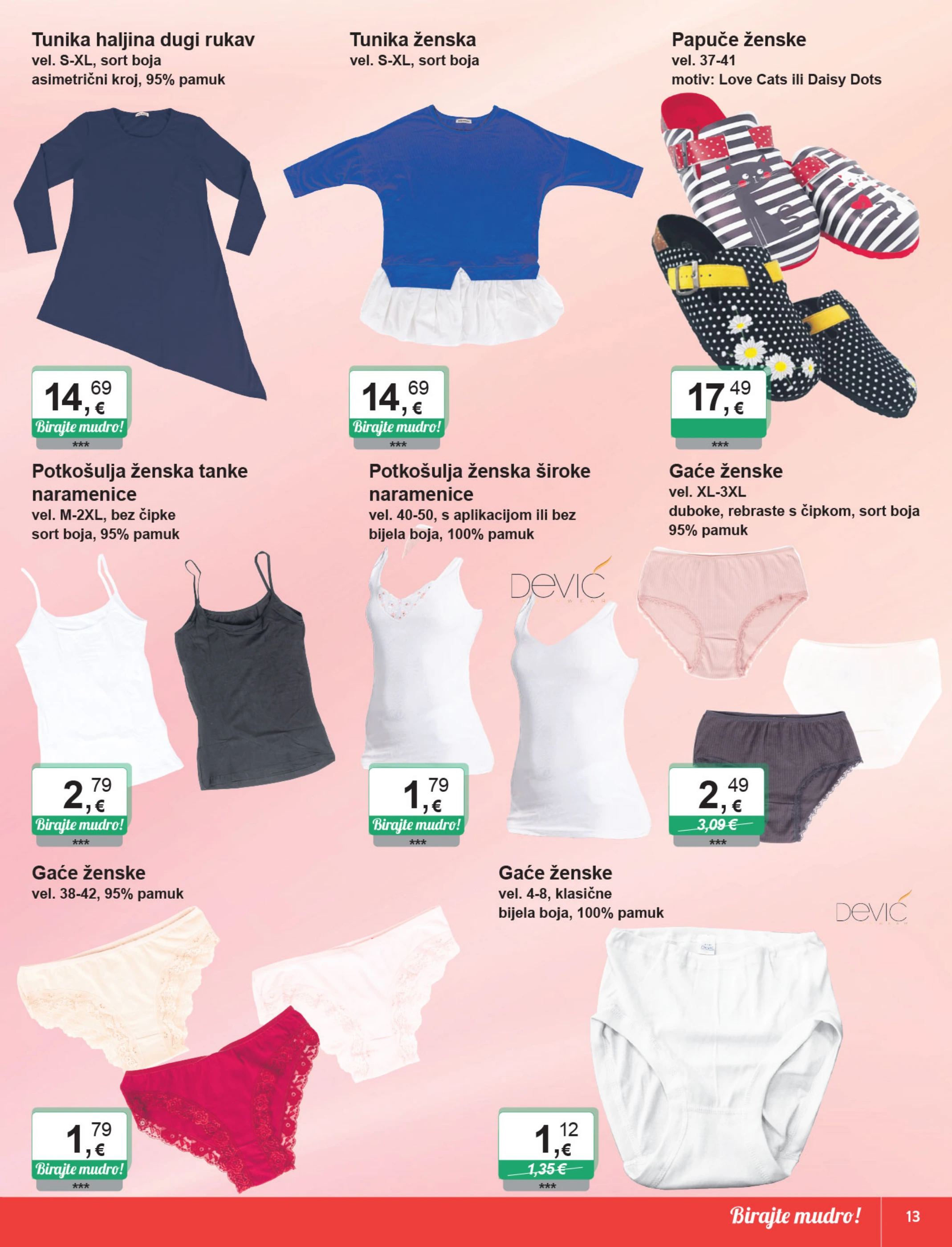 ktc - Prelistajte katalog KTC - Igračke, tekstil i advent, vrijedi od 12.11. do 25.11. - page: 13