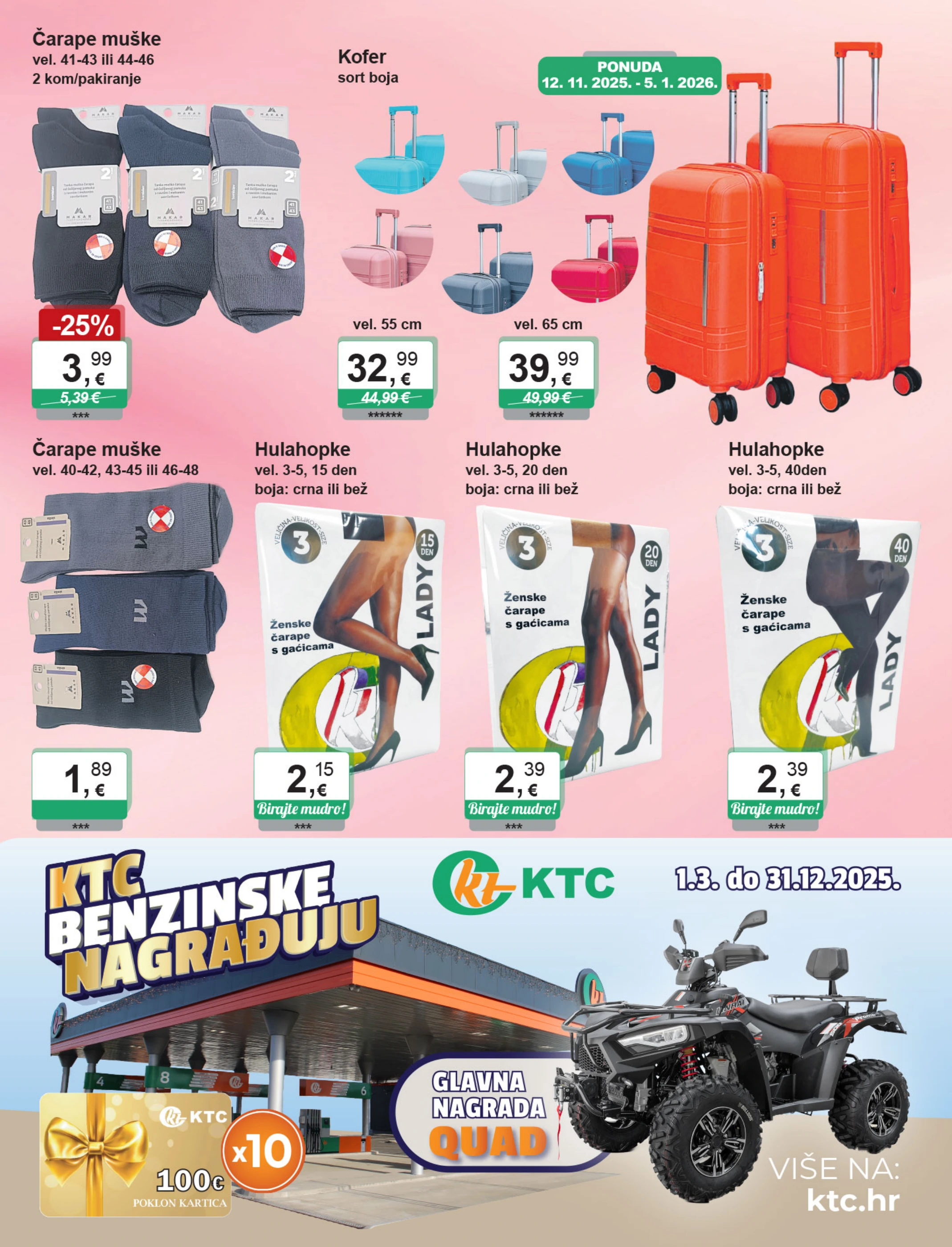 ktc - Prelistajte katalog KTC - Igračke, tekstil i advent, vrijedi od 12.11. do 25.11. - page: 14
