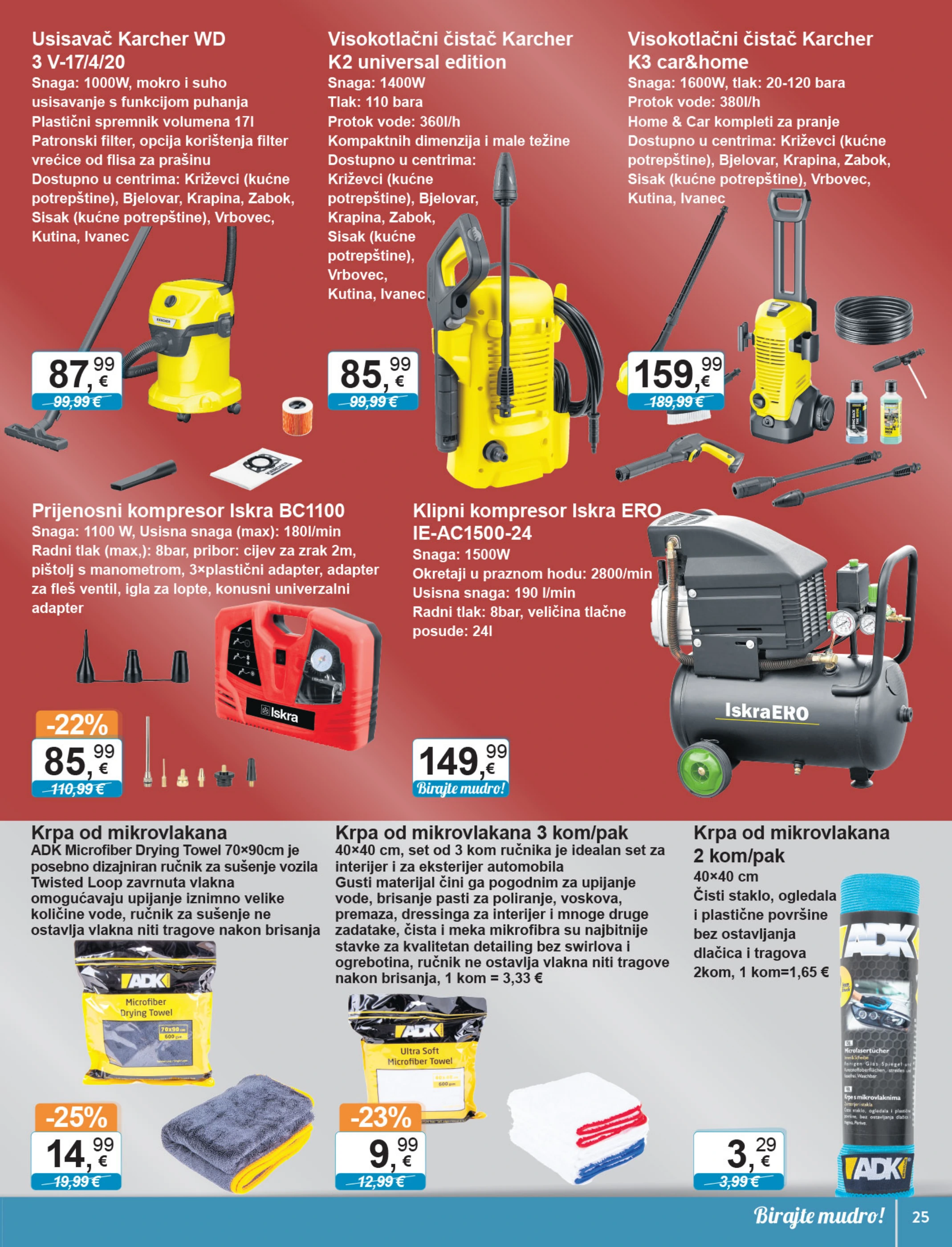 ktc - Prelistajte katalog KTC - Tehnika i posude, vrijedi od 19.11. do 02.12. - page: 25