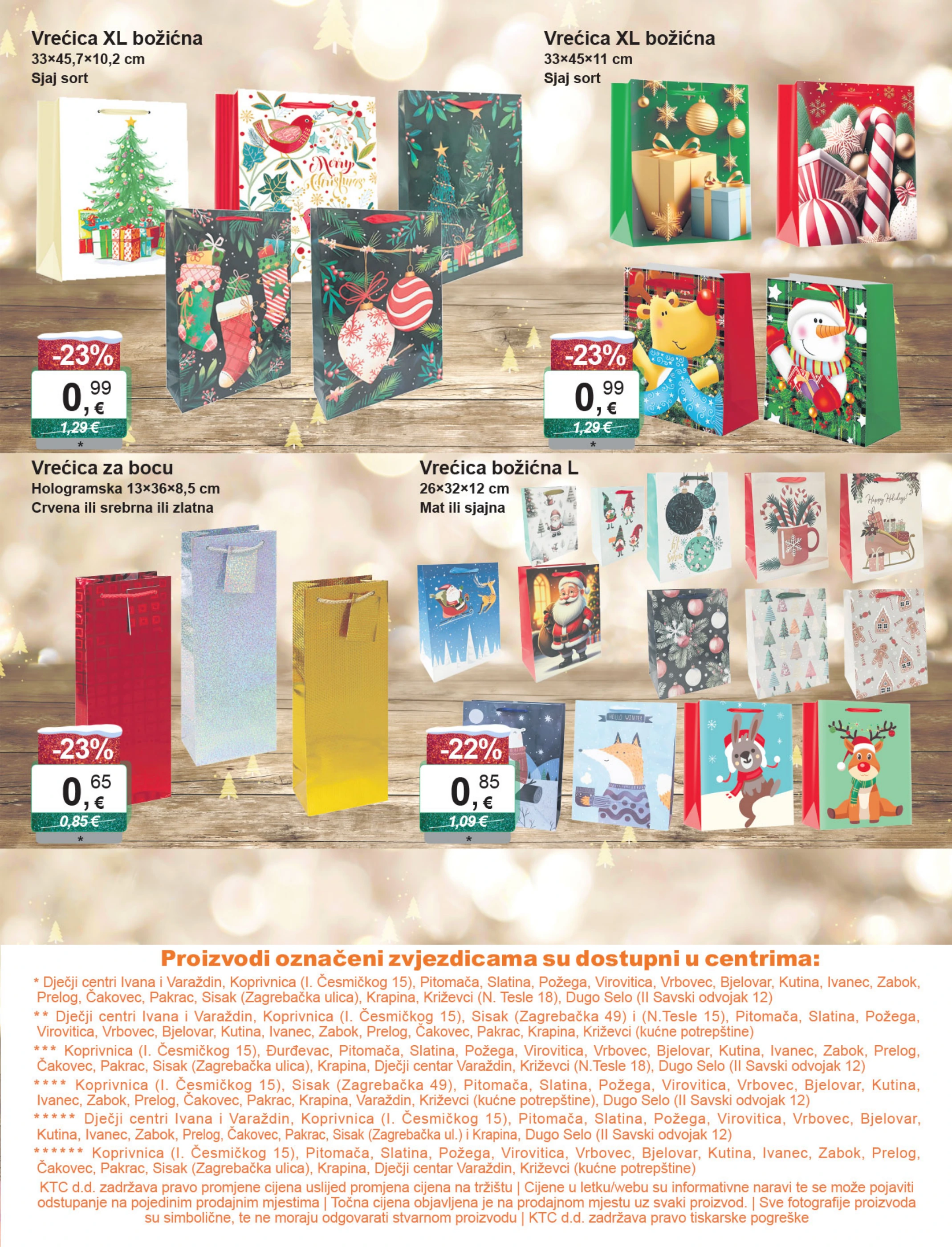 ktc - Prelistajte katalog KTC - Božićni dekoracije i tekstil, vrijedi od 26.11. do 31.12. - page: 17