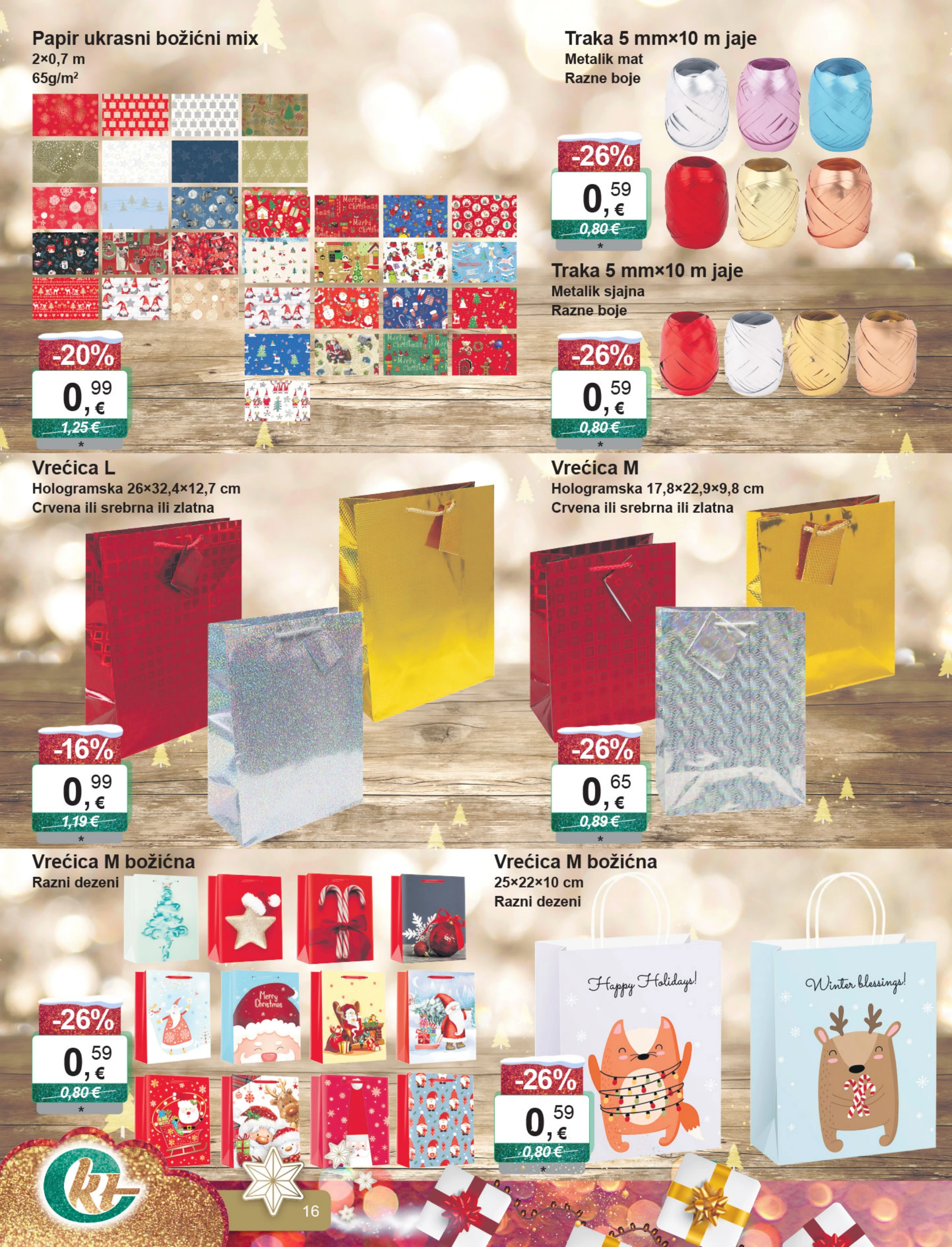 ktc - Prelistajte katalog KTC - Božićni dekoracije i tekstil, vrijedi od 26.11. do 31.12. - page: 16