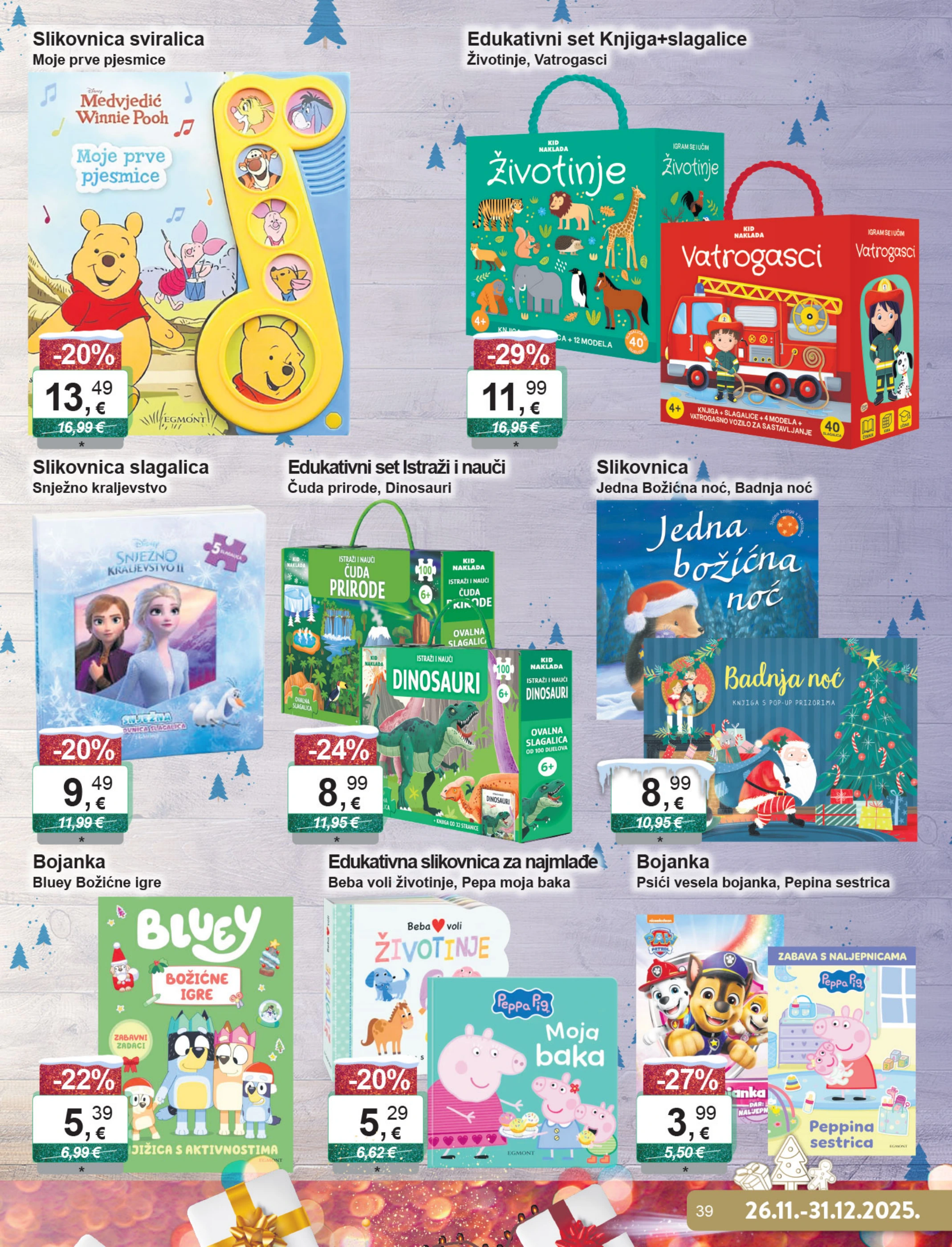 ktc - Prelistajte katalog KTC - Božićni katalog igračaka, vrijedi od 26.11. do 31.12. - page: 39