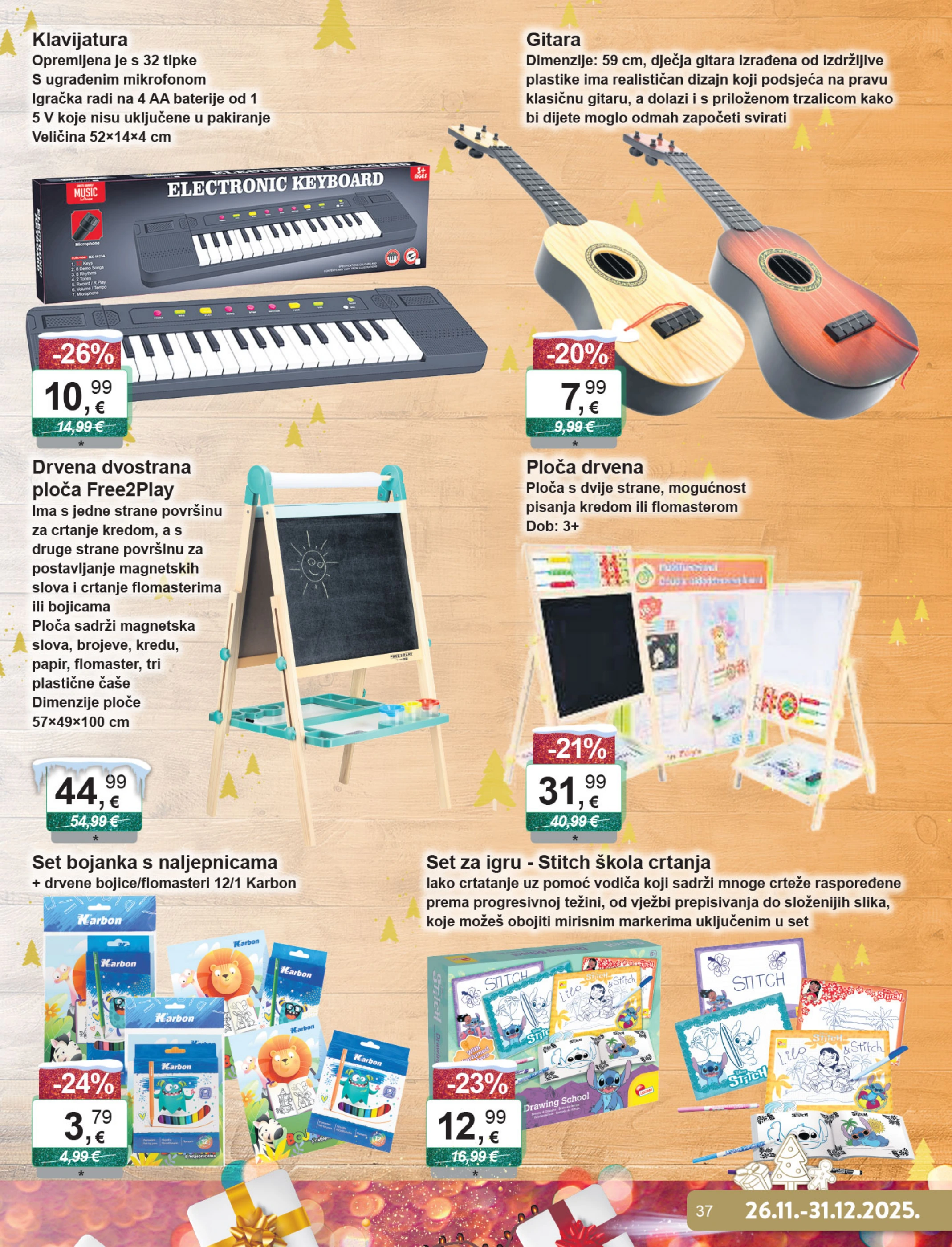 ktc - Prelistajte katalog KTC - Božićni katalog igračaka, vrijedi od 26.11. do 31.12. - page: 37