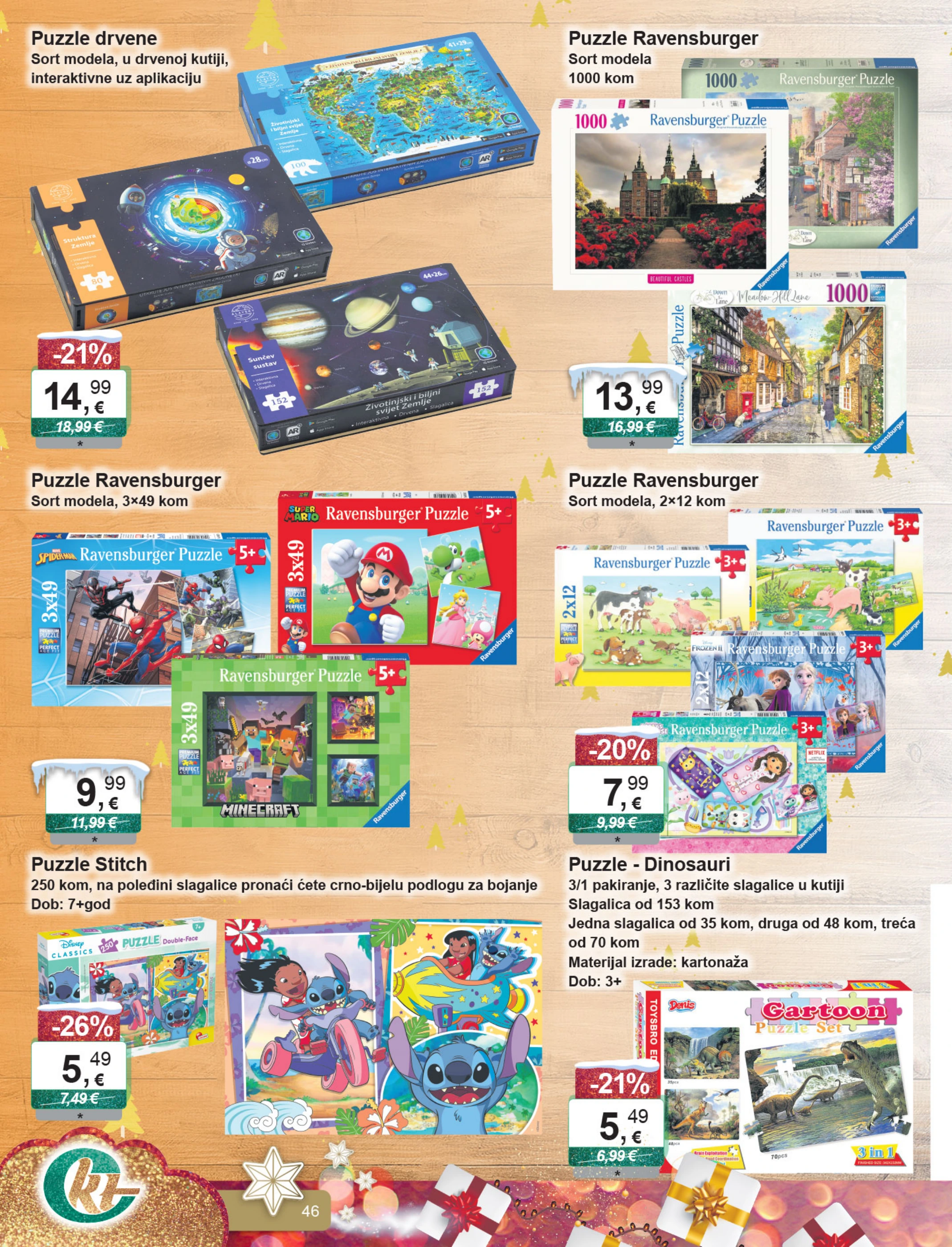 ktc - Prelistajte katalog KTC - Božićni katalog igračaka, vrijedi od 26.11. do 31.12. - page: 46