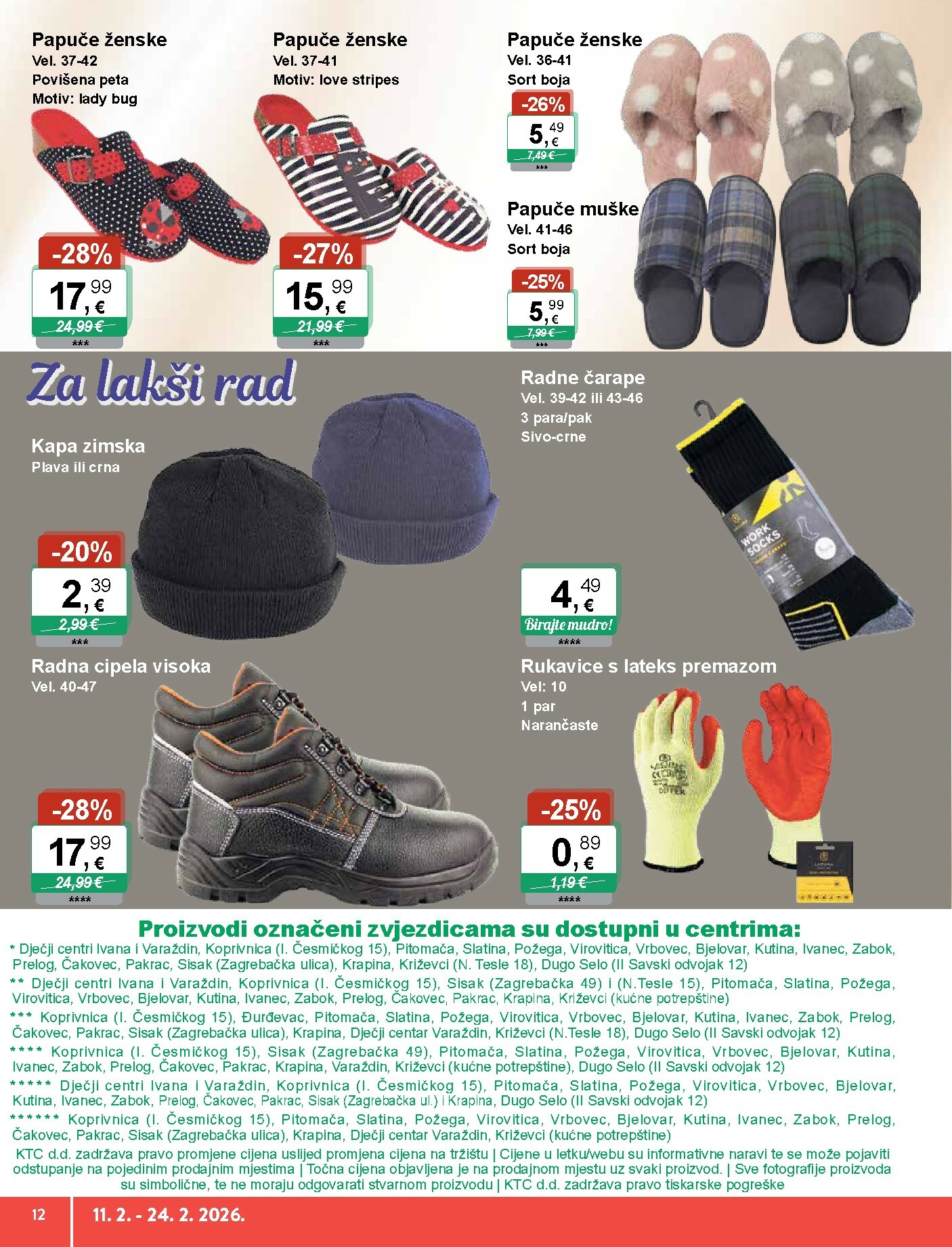 ktc - Prelistajte katalog KTC - Igračke i Tekstil, vrijedi od 11.02.2026 do 24.02.2026 - page: 12