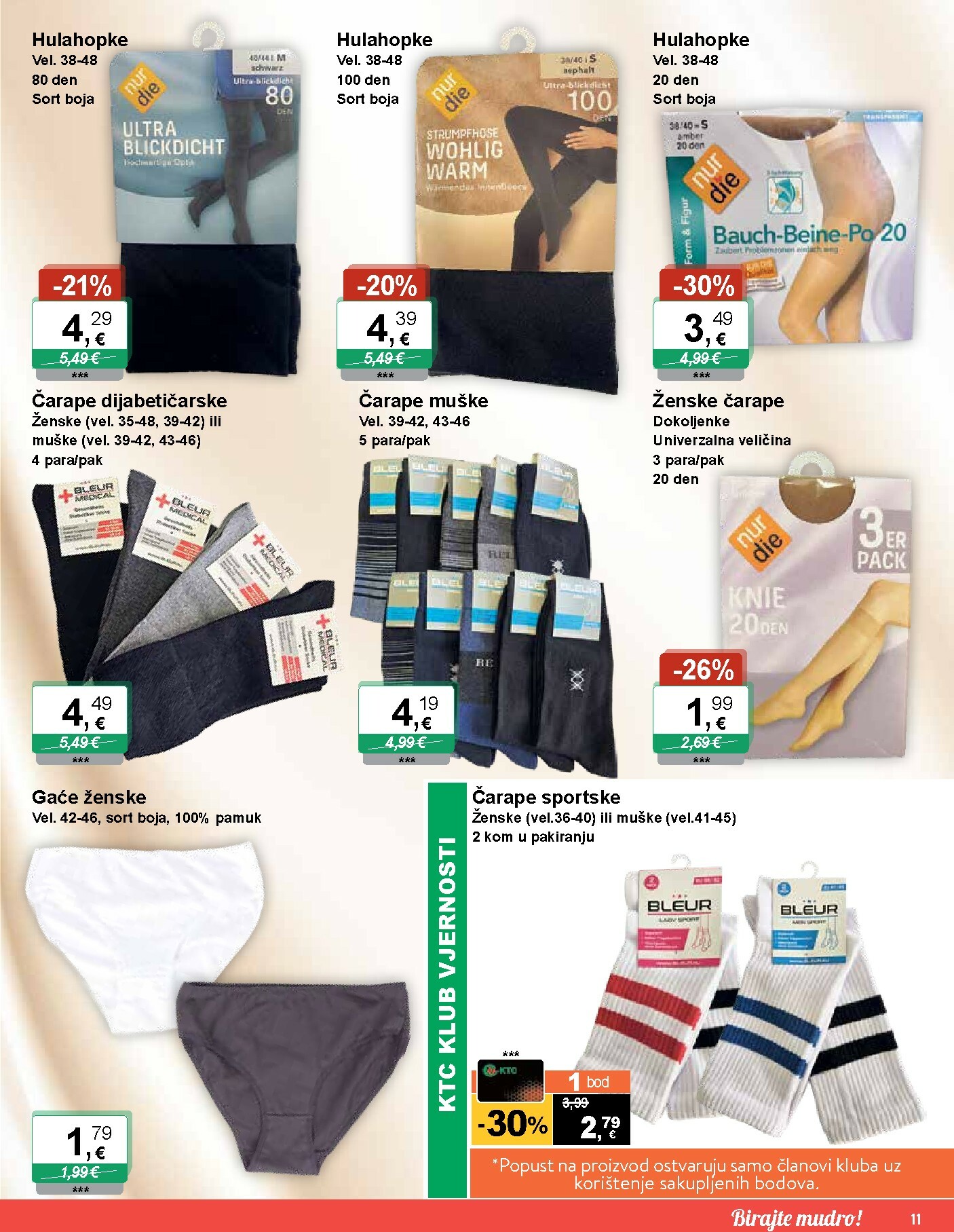 ktc - Prelistajte katalog KTC - Igračke i Tekstil, vrijedi od 11.02.2026 do 24.02.2026 - page: 11