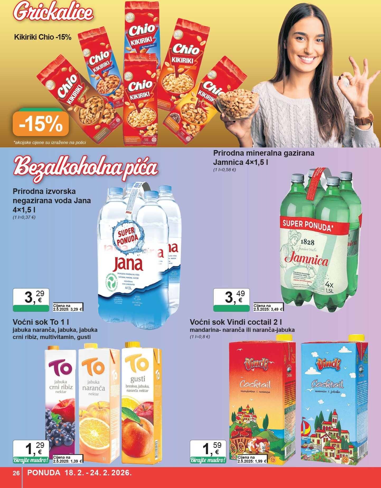 ktc - Prelistajte katalog KTC, vrijedi od 18.02.2026 do 24.02.2026 - page: 26