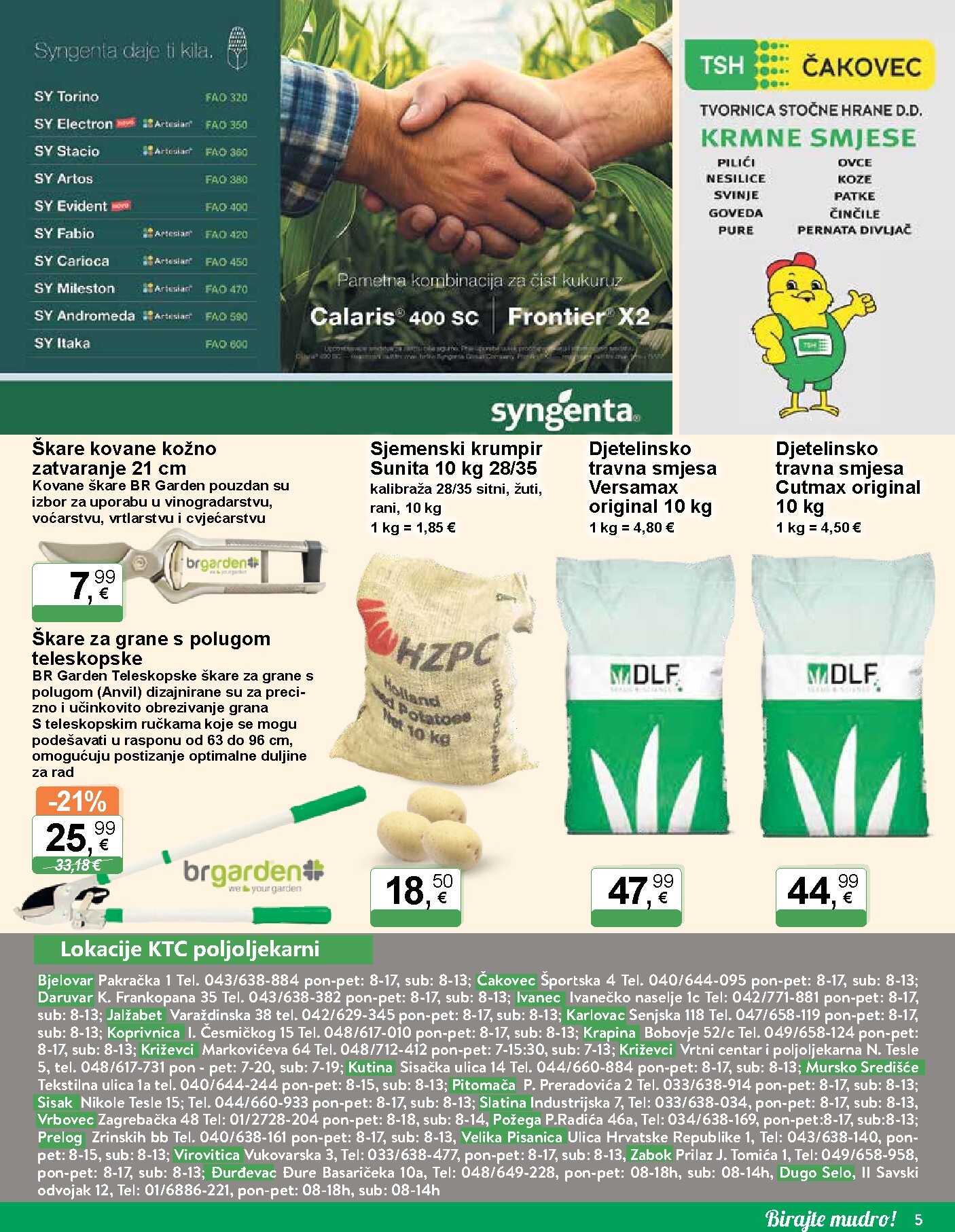 ktc - Prelistajte katalog KTC - Poljoljekarne, vrijedi od 04.03.2026 do 17.03.2026 - page: 5