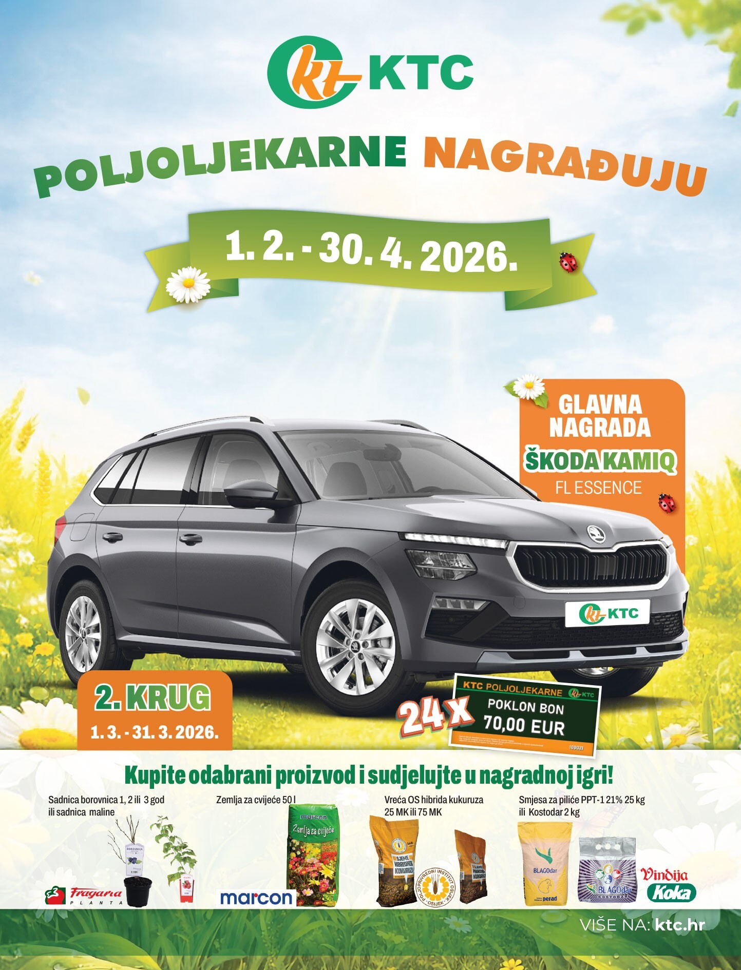 ktc - Prelistajte katalog KTC - Igračke i Tekstil, vrijedi od 25.03.2026 do 07.04.2026 - page: 13