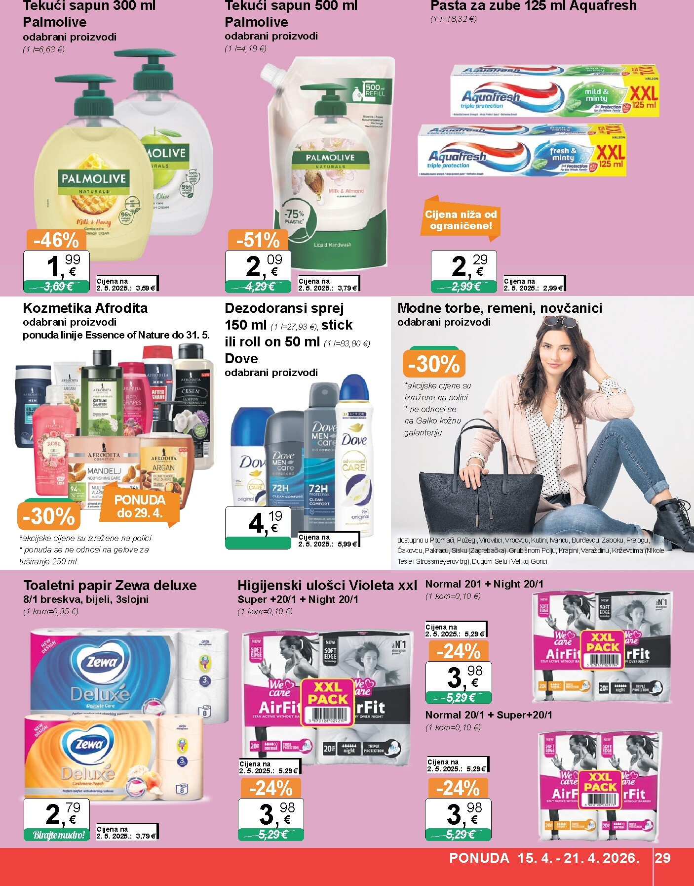 ktc - Budući KTC letak vrijedi od srijede 15.04.2026 do utorka 21.04.2026 - page: 29