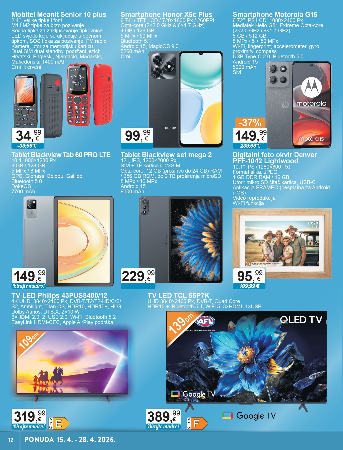ktc - Budući KTC - Tehnika I Posuđe letak vrijedi od srijede 15.04.2026 do utorka 28.04.2026 - page: 12