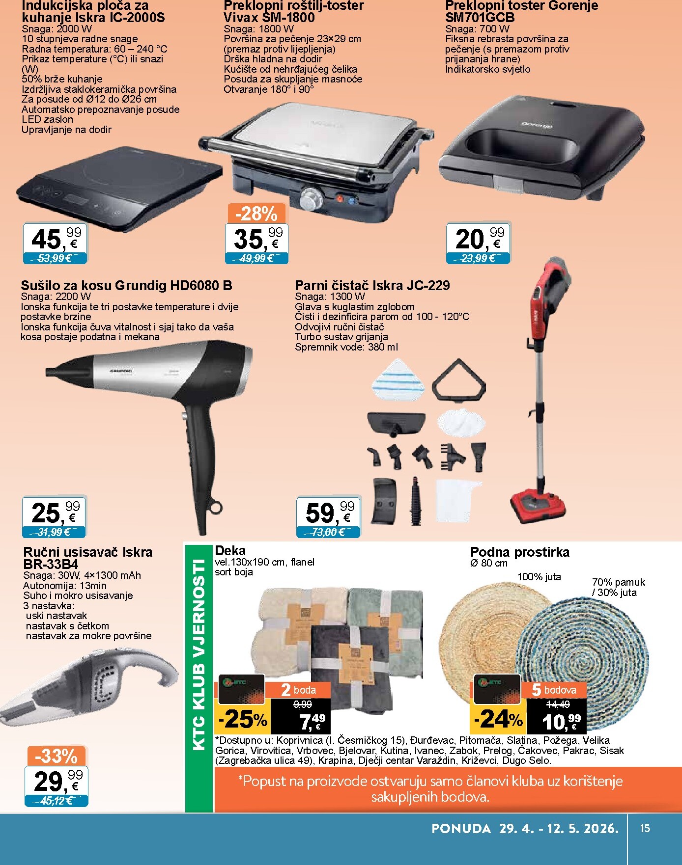 ktc - Budući KTC - Tehnika I Posuđe letak vrijedi od srijede 29.04.2026 do utorka 12.05.2026 - page: 12