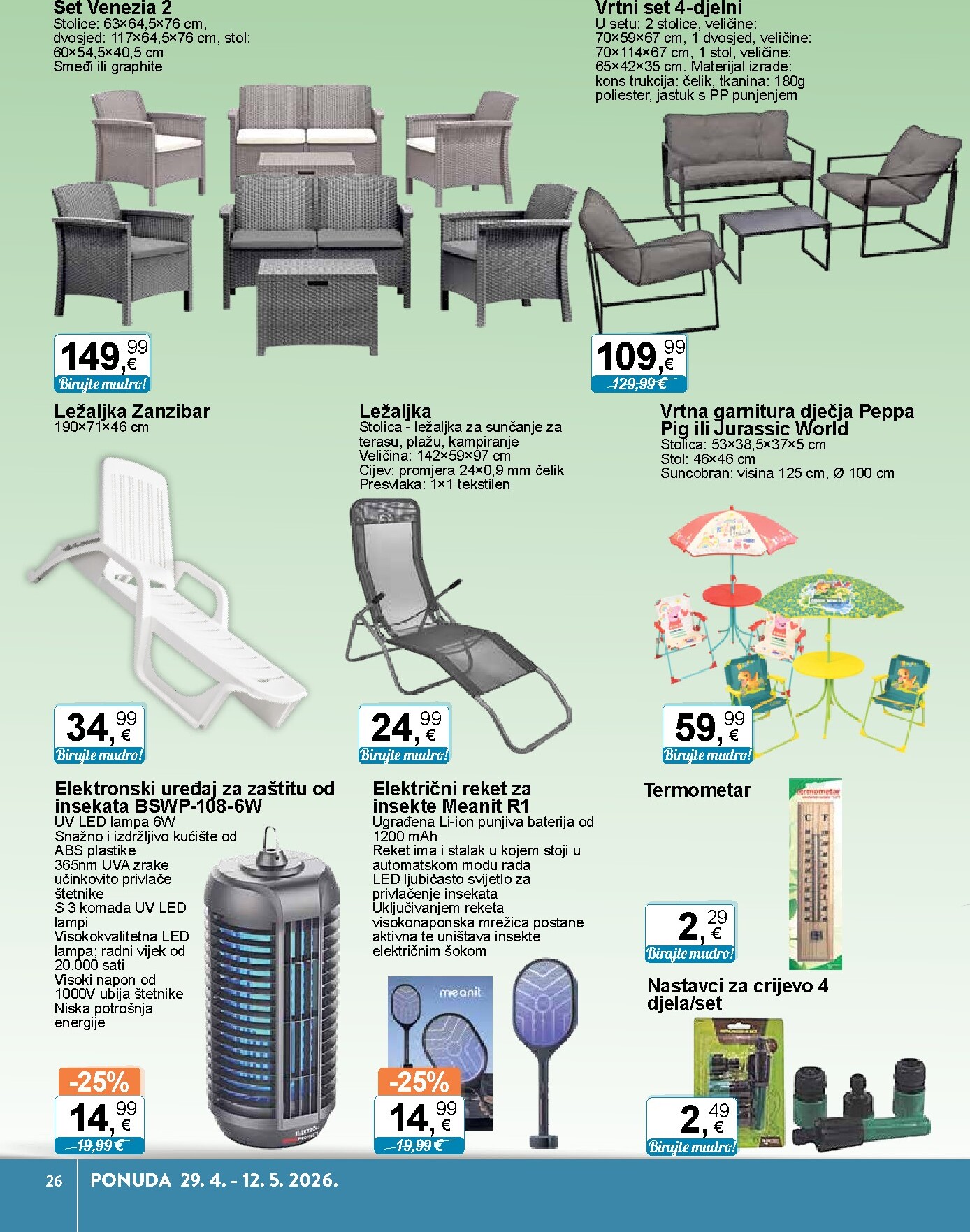 ktc - Budući KTC - Tehnika I Posuđe letak vrijedi od srijede 29.04.2026 do utorka 12.05.2026 - page: 23