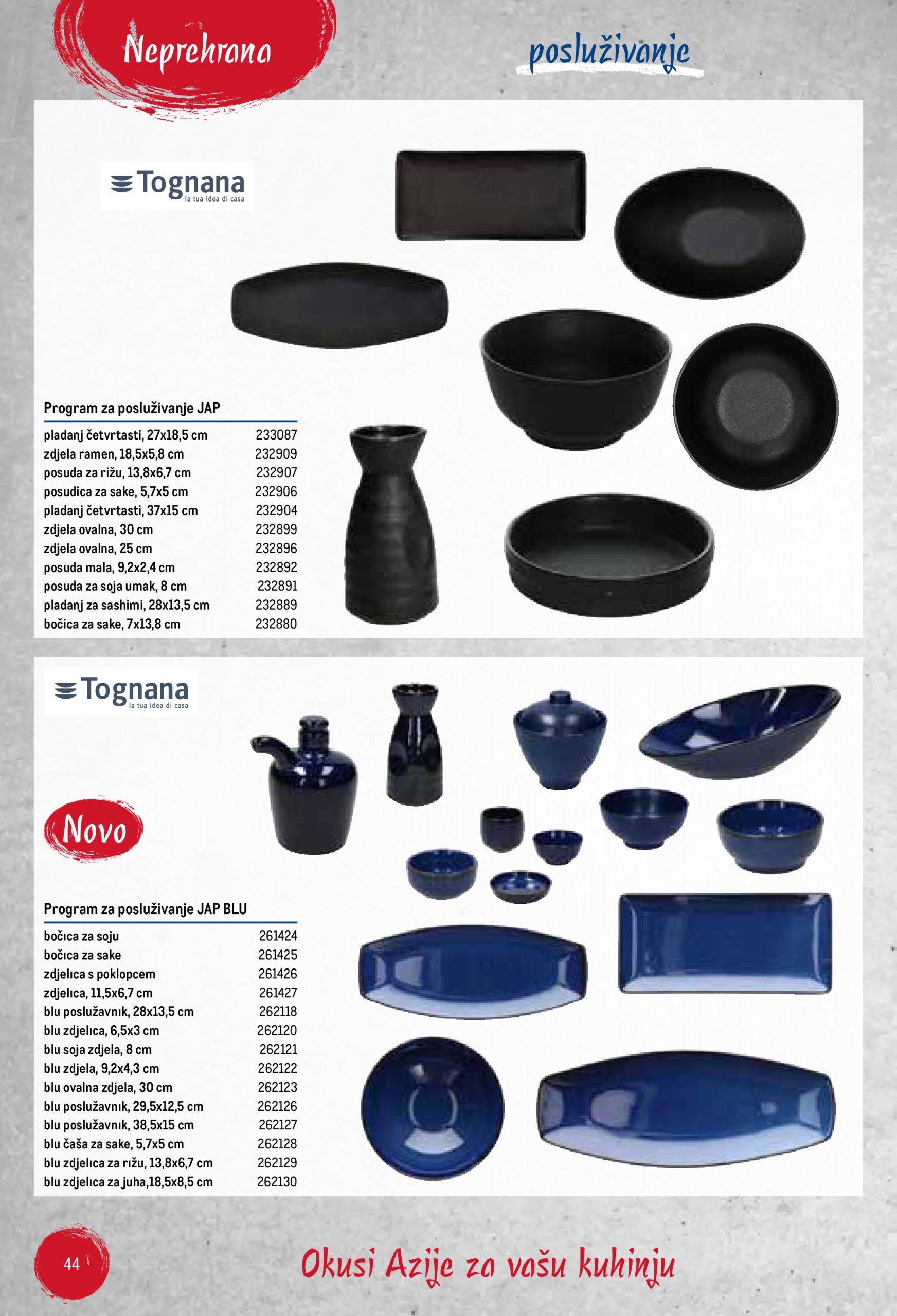 metro - Prelistajte katalog Metro - Poslovna rješenja - Azijska kuhinja, vrijedi od 01.06. do 31.12. - page: 44 metro - Prelistajte katalog Metro - Poslovna rješenja - Azijska kuhinja, vrijedi od 01.06. do 31.12. - page: 44
