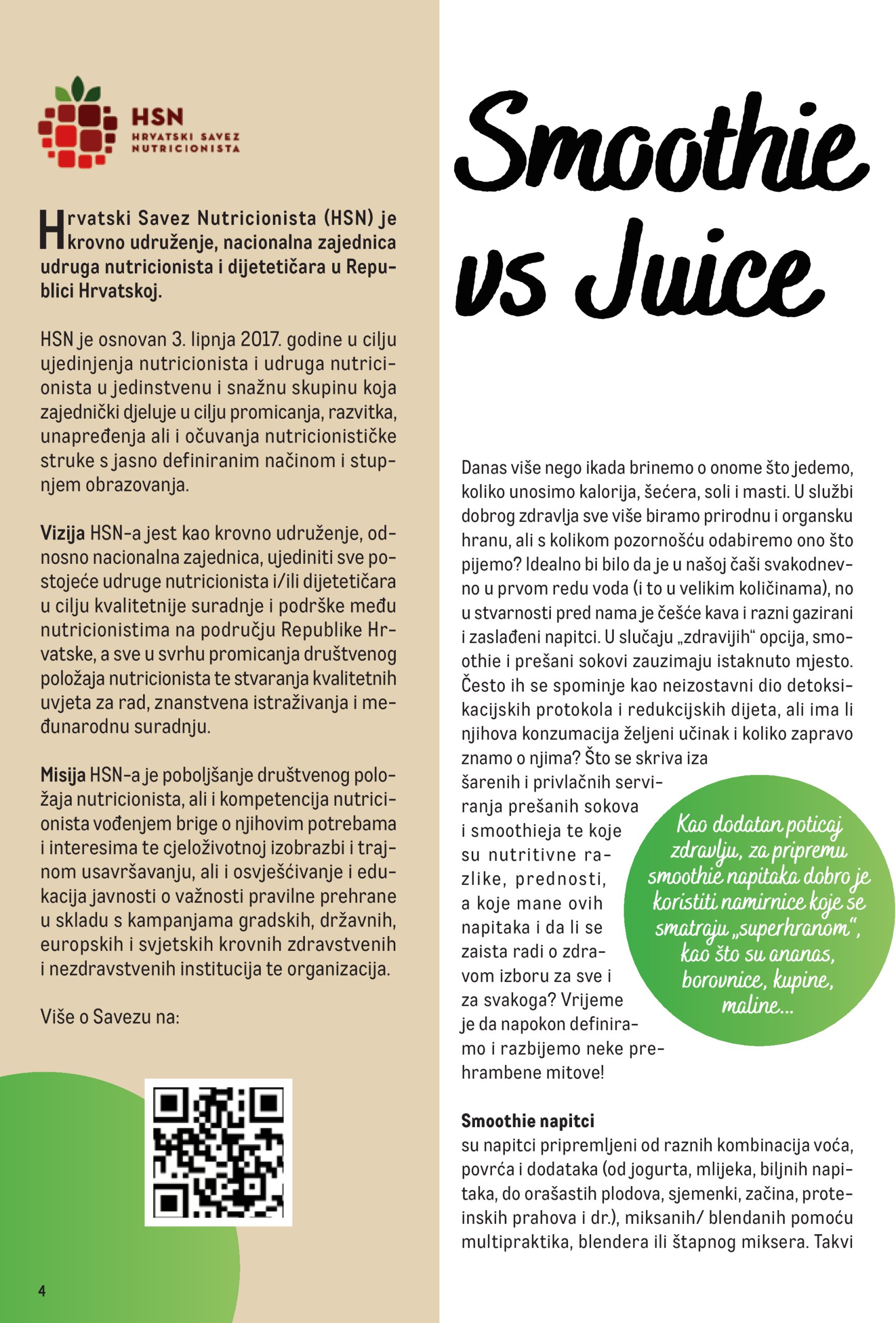 metro - Prelistajte katalog Metro - Smoothie VS Juice, vrijedi od 01.07. do 31.07. - page: 4