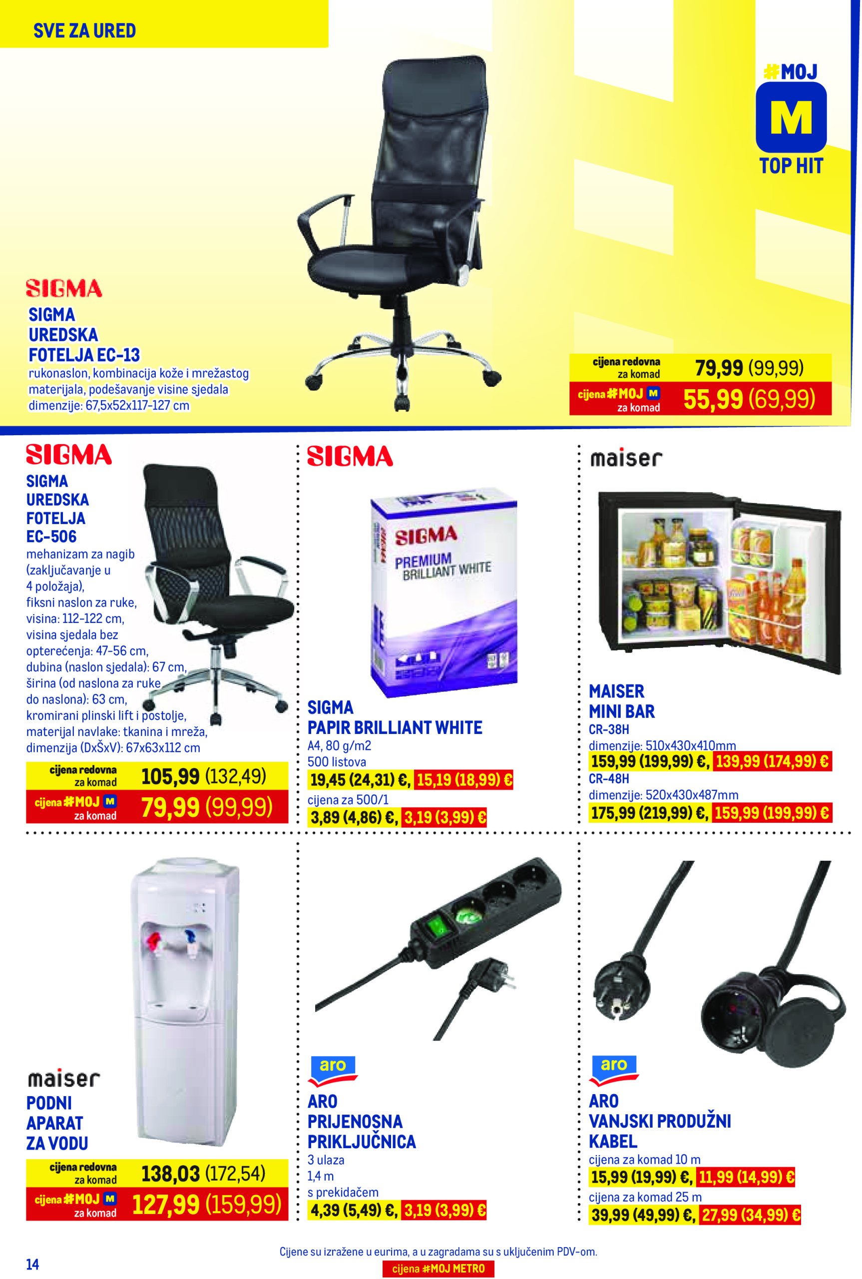 metro - Prelistajte katalog Metro - Prehrana i Neprehrana, vrijedi od 01.07. do 15.07. - page: 14