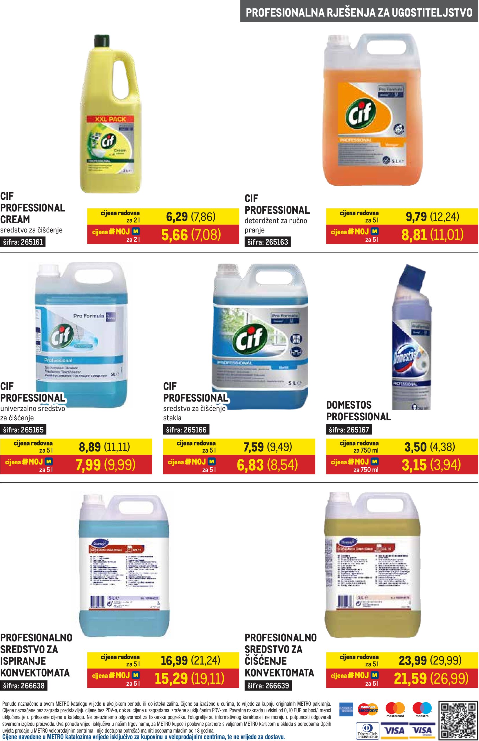 metro - Prelistajte katalog Metro - Gastro, vrijedi od 01.07. do 31.07. - page: 16