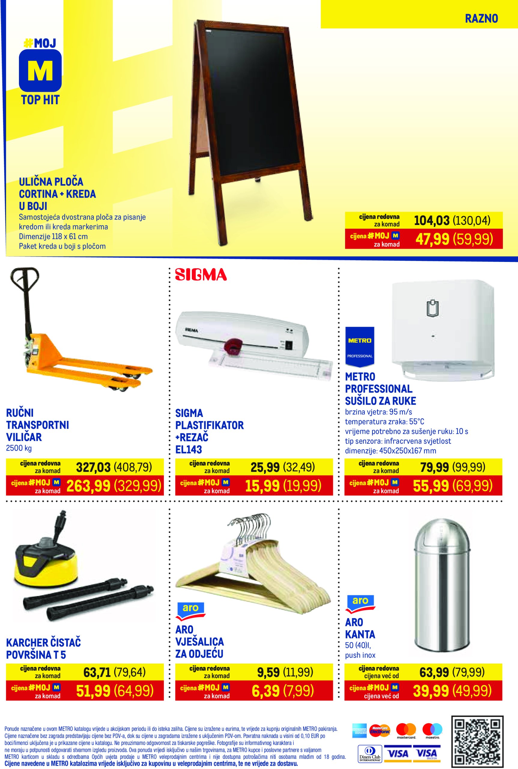 metro - Prelistajte katalog Metro - Prehrana i neprehrana, vrijedi od 16.07. do 31.07. - page: 15