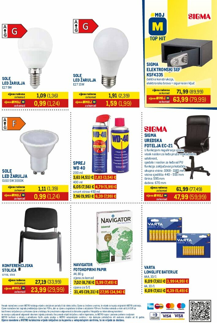 metro - Prelistajte katalog Metro - Neprehrana, vrijedi od 01.08. do 17.08. - page: 3