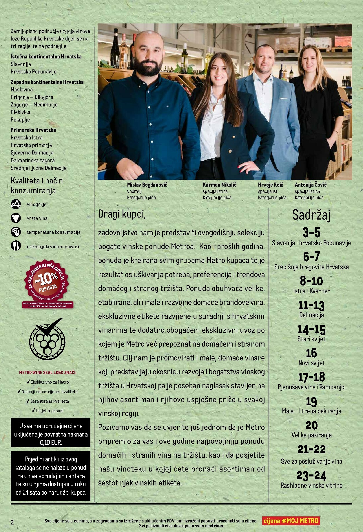metro - Prelistajte katalog Metro - Vino - 2025, vrijedi od 16.10. do 16.11. - page: 2