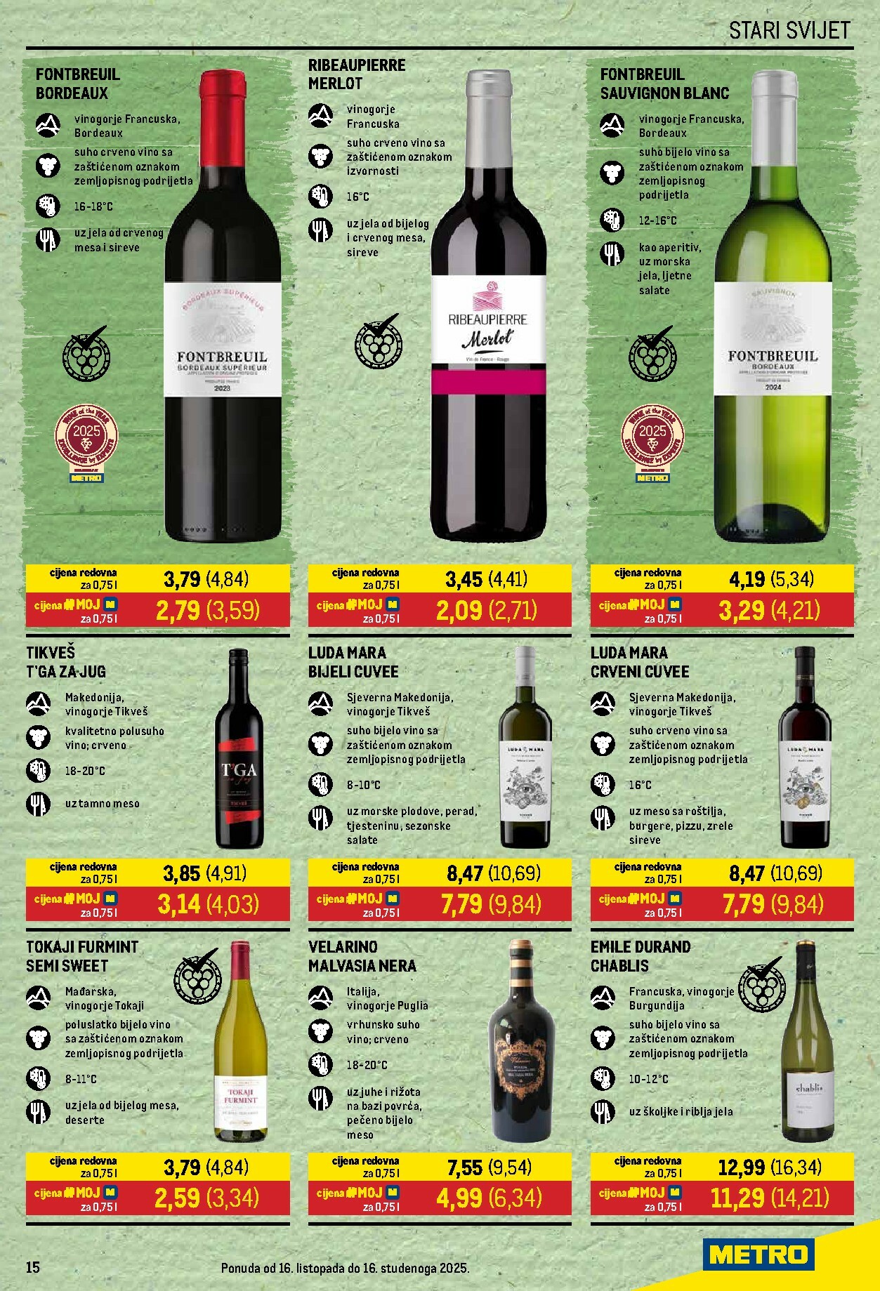 metro - Prelistajte katalog Metro - Vino - 2025, vrijedi od 16.10. do 16.11. - page: 15